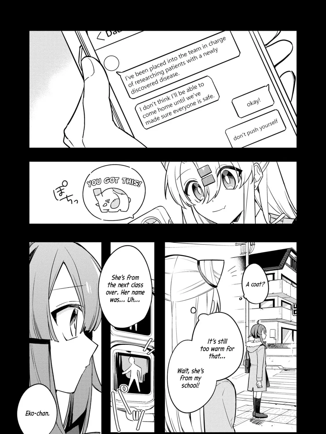 My First Friend Was a Zombie Chapter 12 page 21 - 