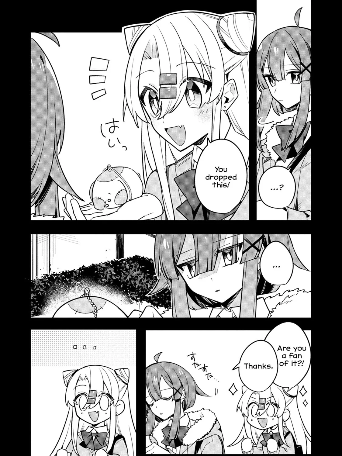 My First Friend Was a Zombie Chapter 12 page 25 - 