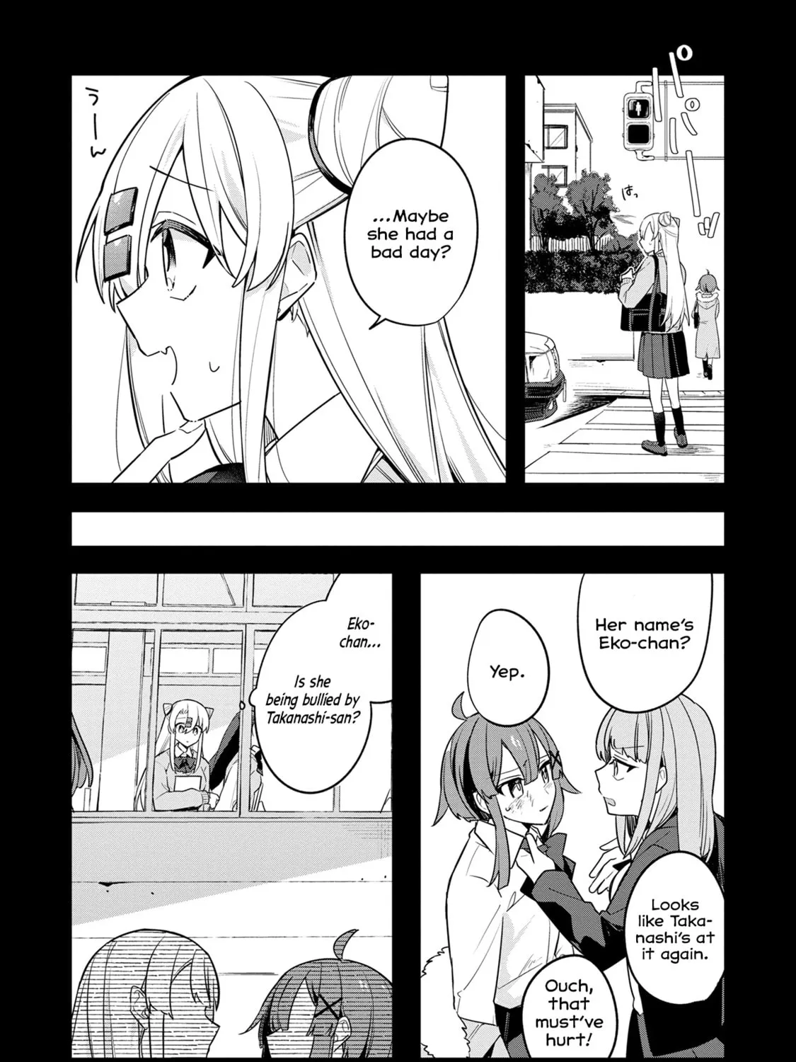 My First Friend Was a Zombie Chapter 12 page 27 - 