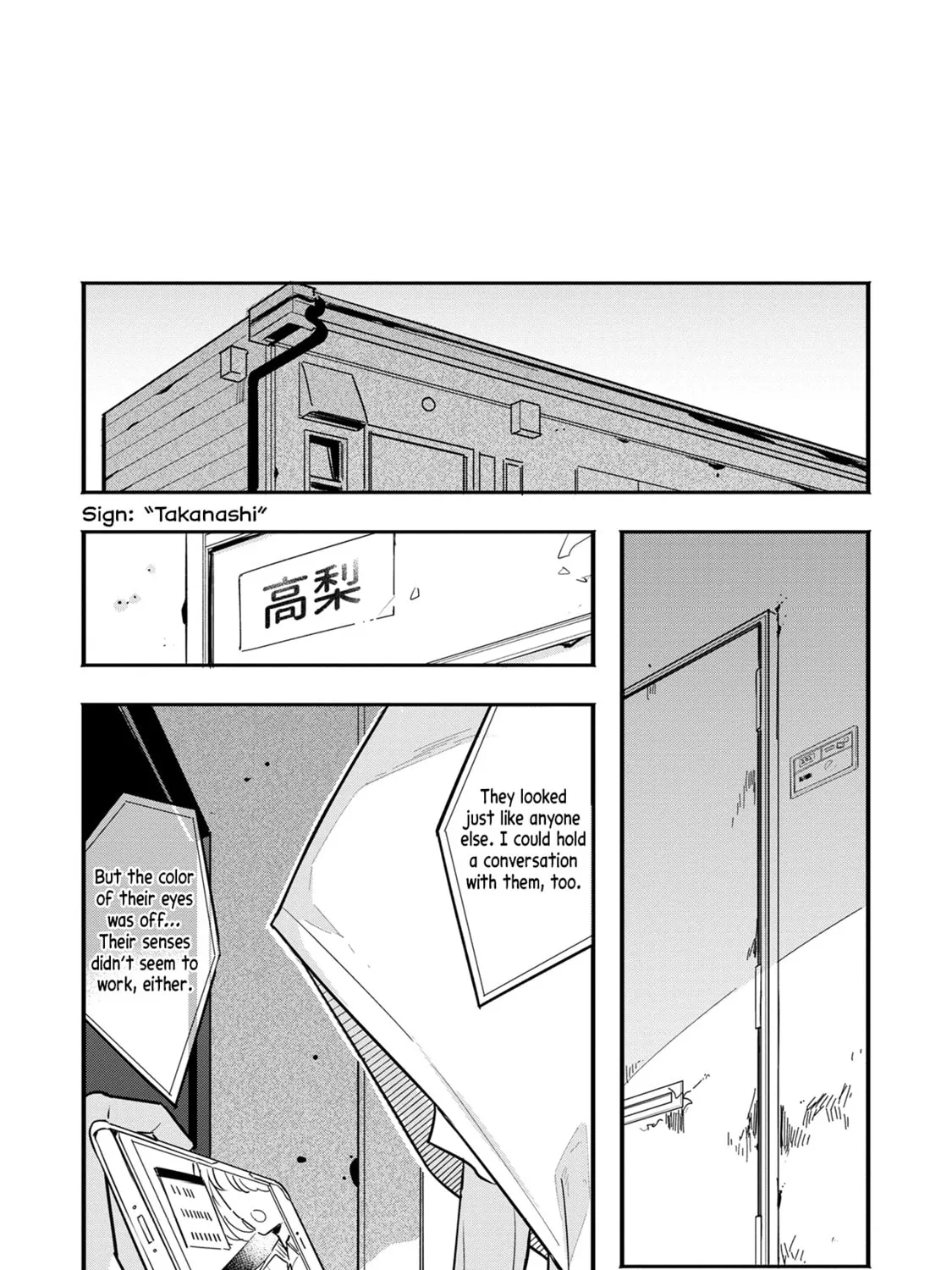 My First Friend Was a Zombie Chapter 12 page 43 - 