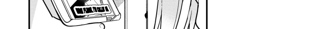 My First Friend Was a Zombie Chapter 12 page 44 - 