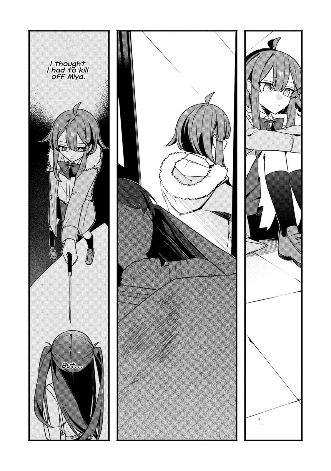 My First Friend Was a Zombie Chapter 13 page 11 - 
