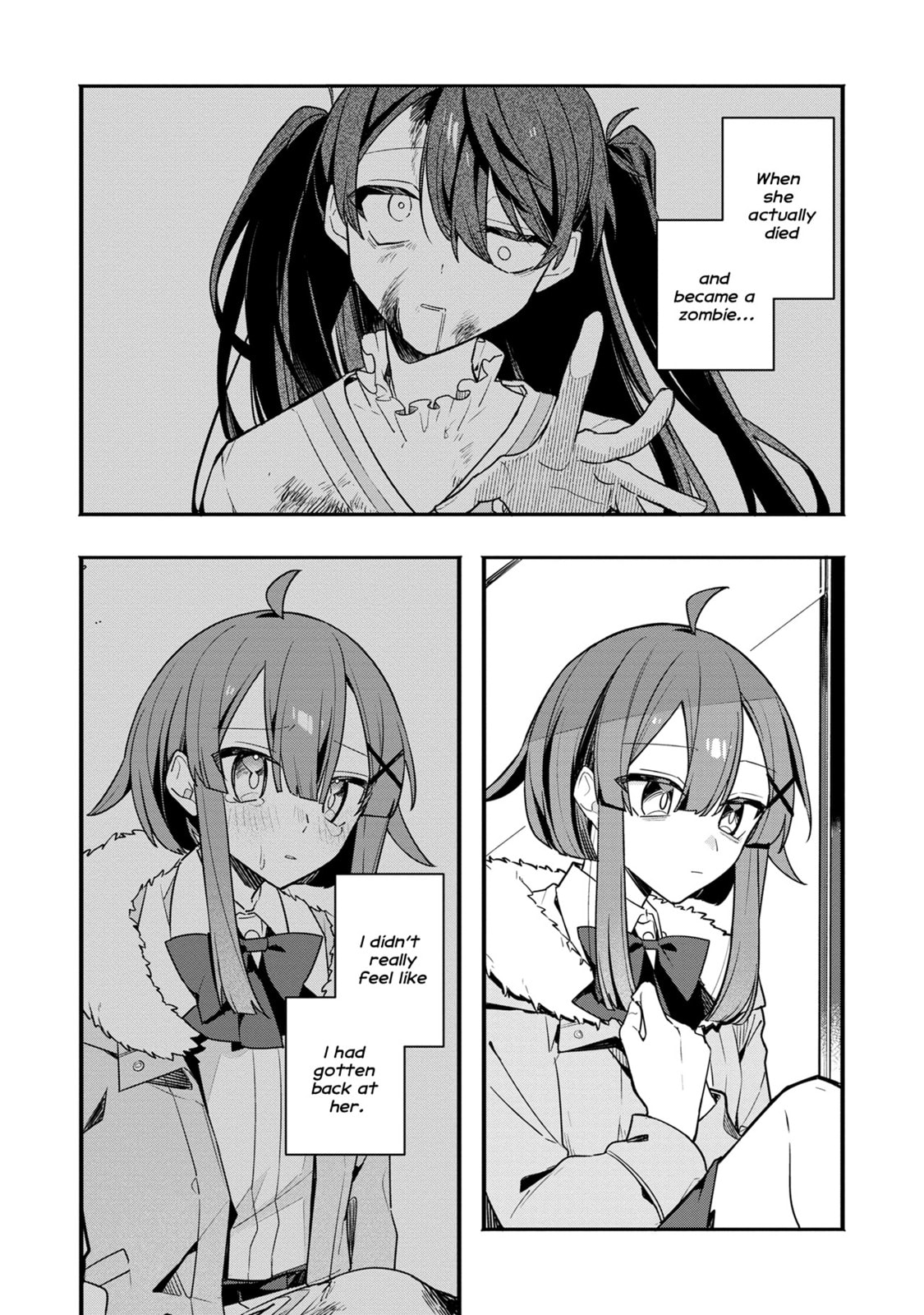 My First Friend Was a Zombie Chapter 13 page 12 - 
