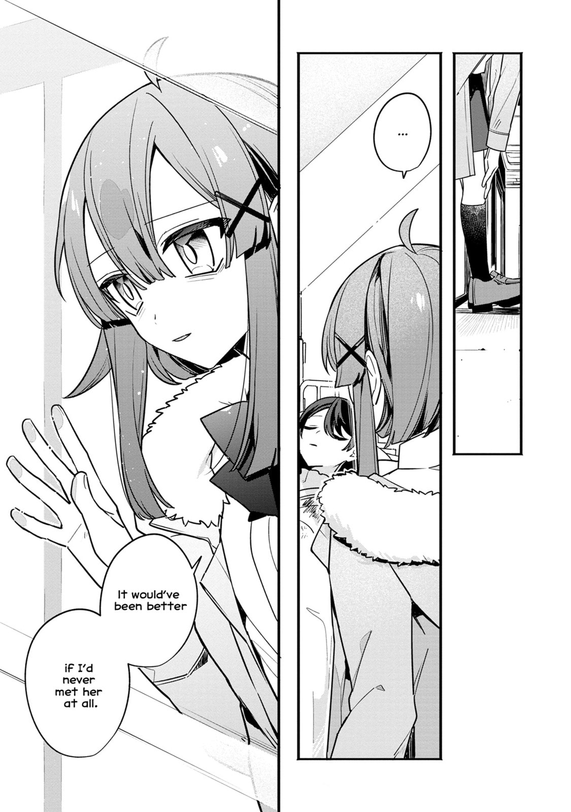 My First Friend Was a Zombie Chapter 13 page 13 - 