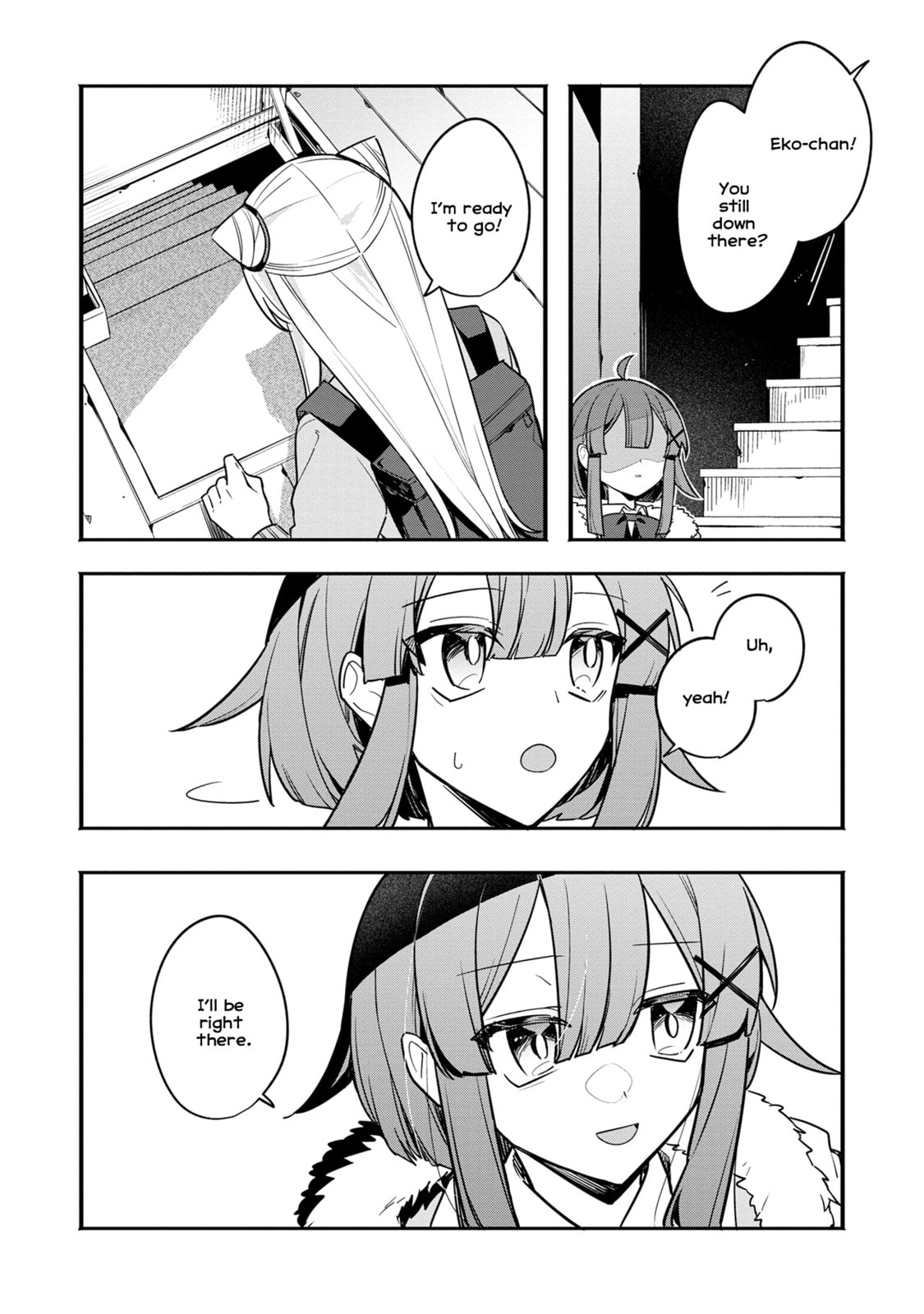My First Friend Was a Zombie Chapter 13 page 14 - 