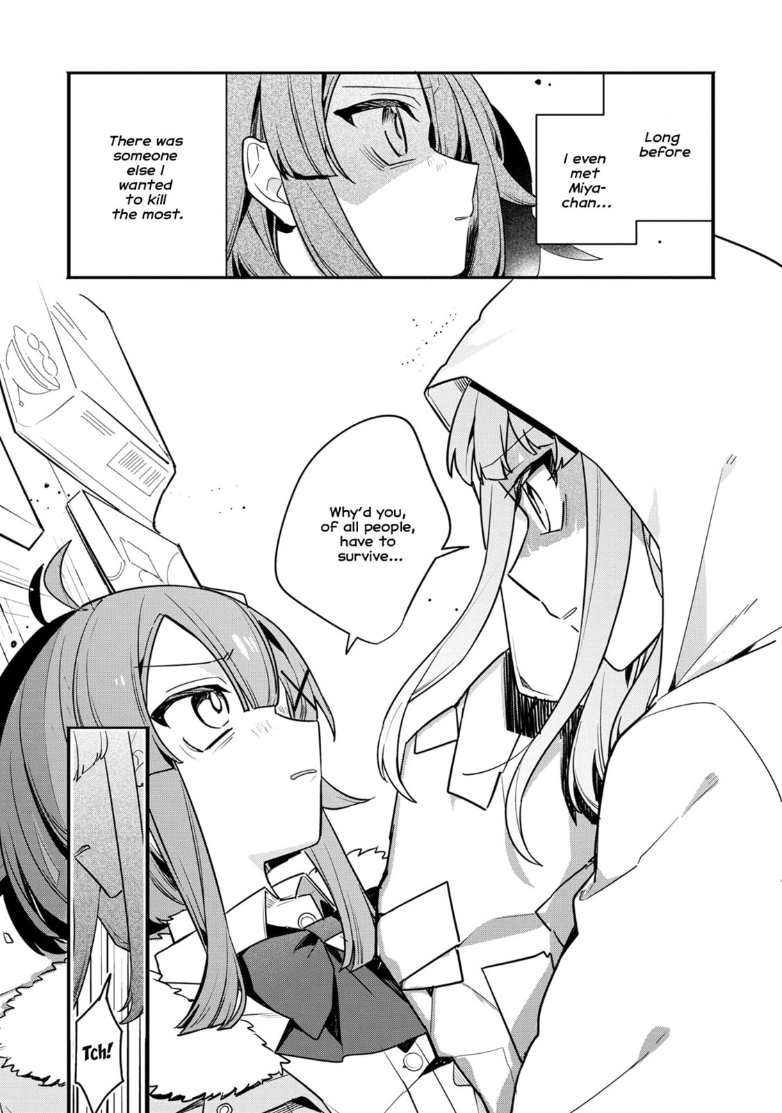 My First Friend Was a Zombie Chapter 13 page 22 - 