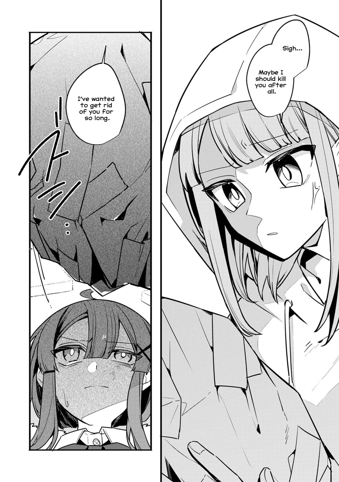 My First Friend Was a Zombie Chapter 13 page 23 - 