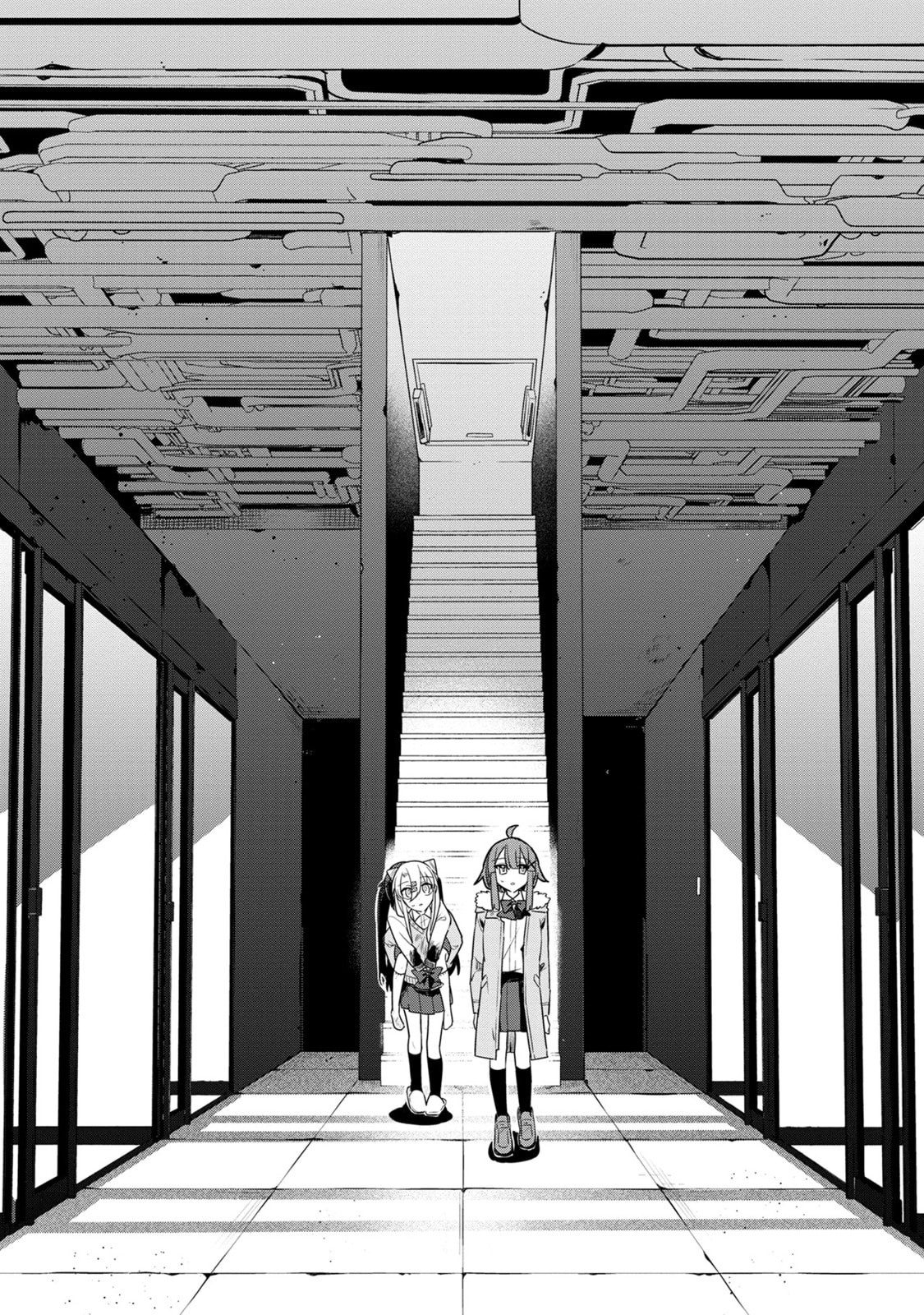 My First Friend Was a Zombie Chapter 13 page 7 - 
