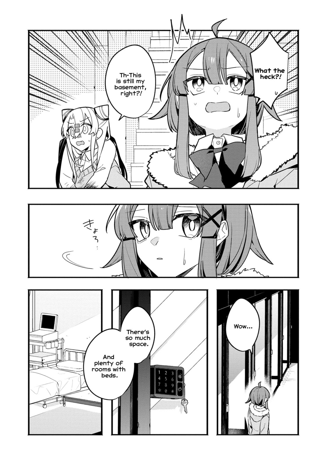 My First Friend Was a Zombie Chapter 13 page 8 - 