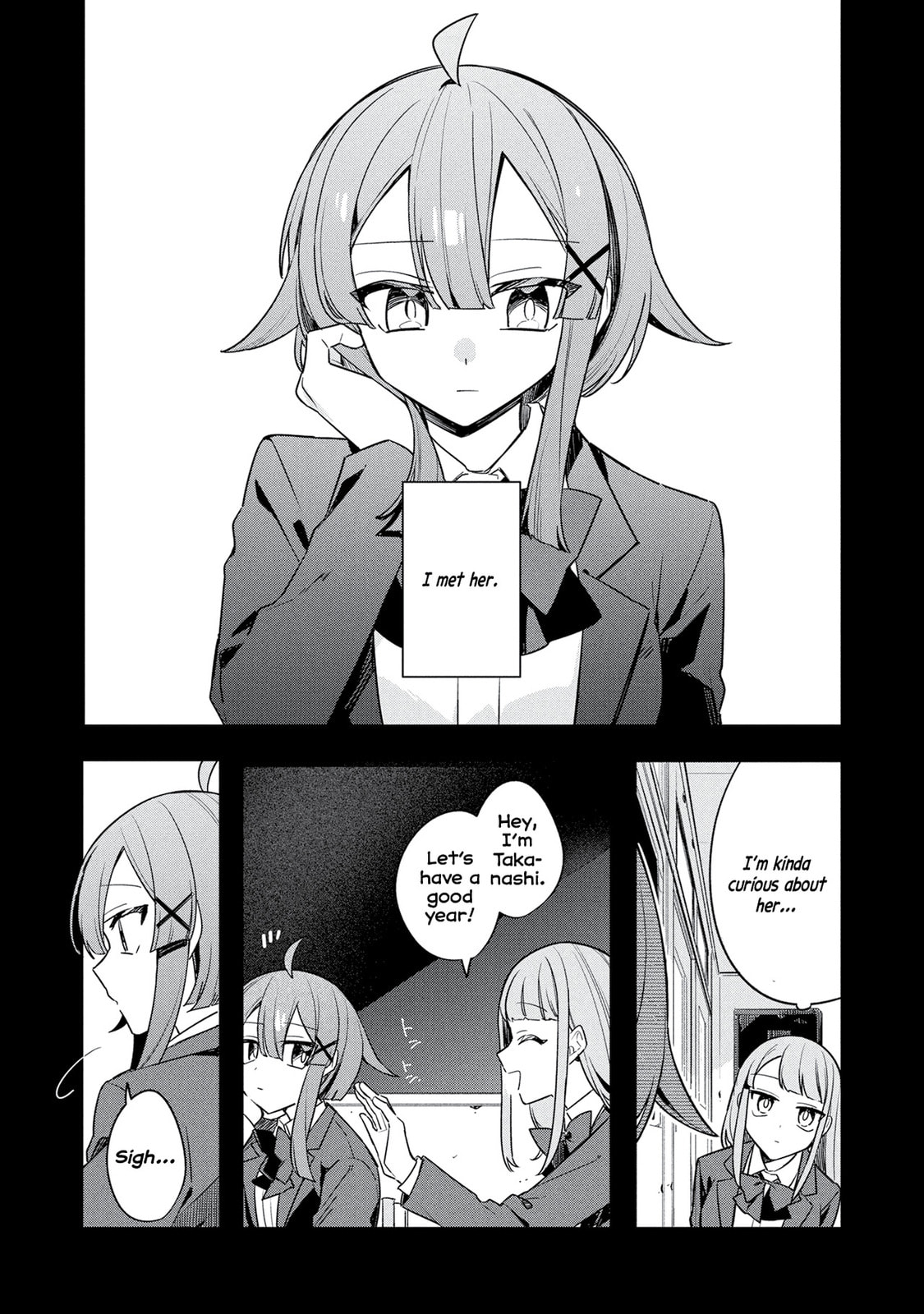 My First Friend Was a Zombie Chapter 14 page 11 - 