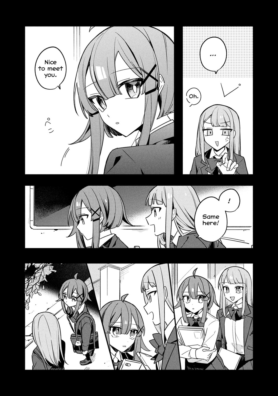 My First Friend Was a Zombie Chapter 14 page 12 - 