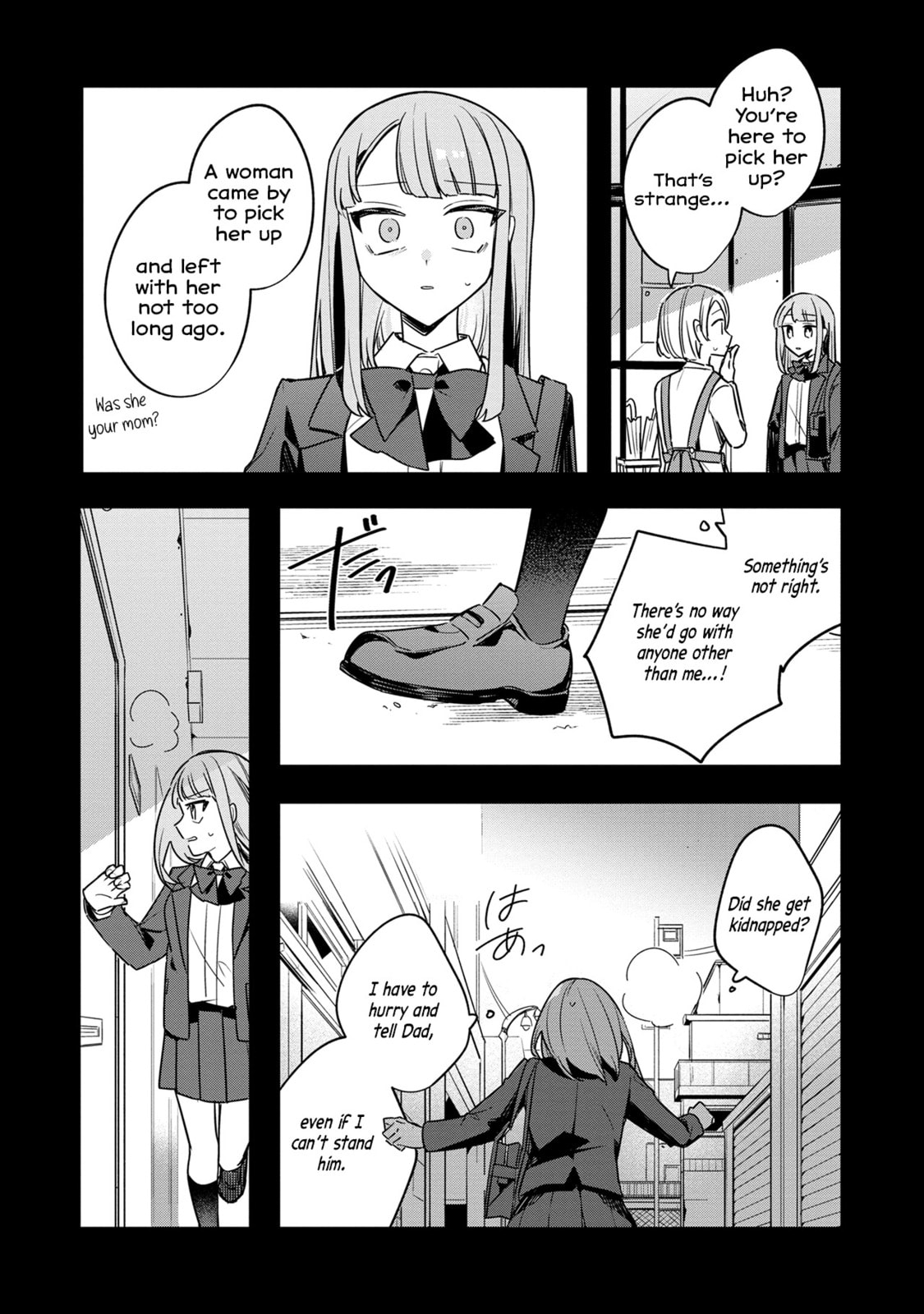 My First Friend Was a Zombie Chapter 14 page 13 - 