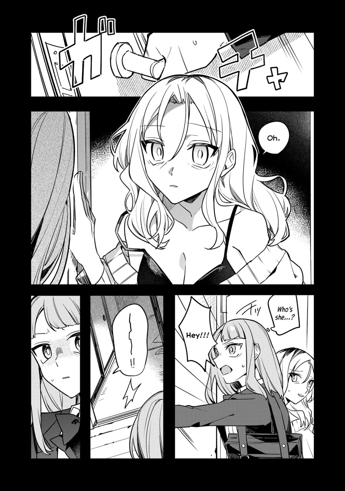 My First Friend Was a Zombie Chapter 14 page 14 - 
