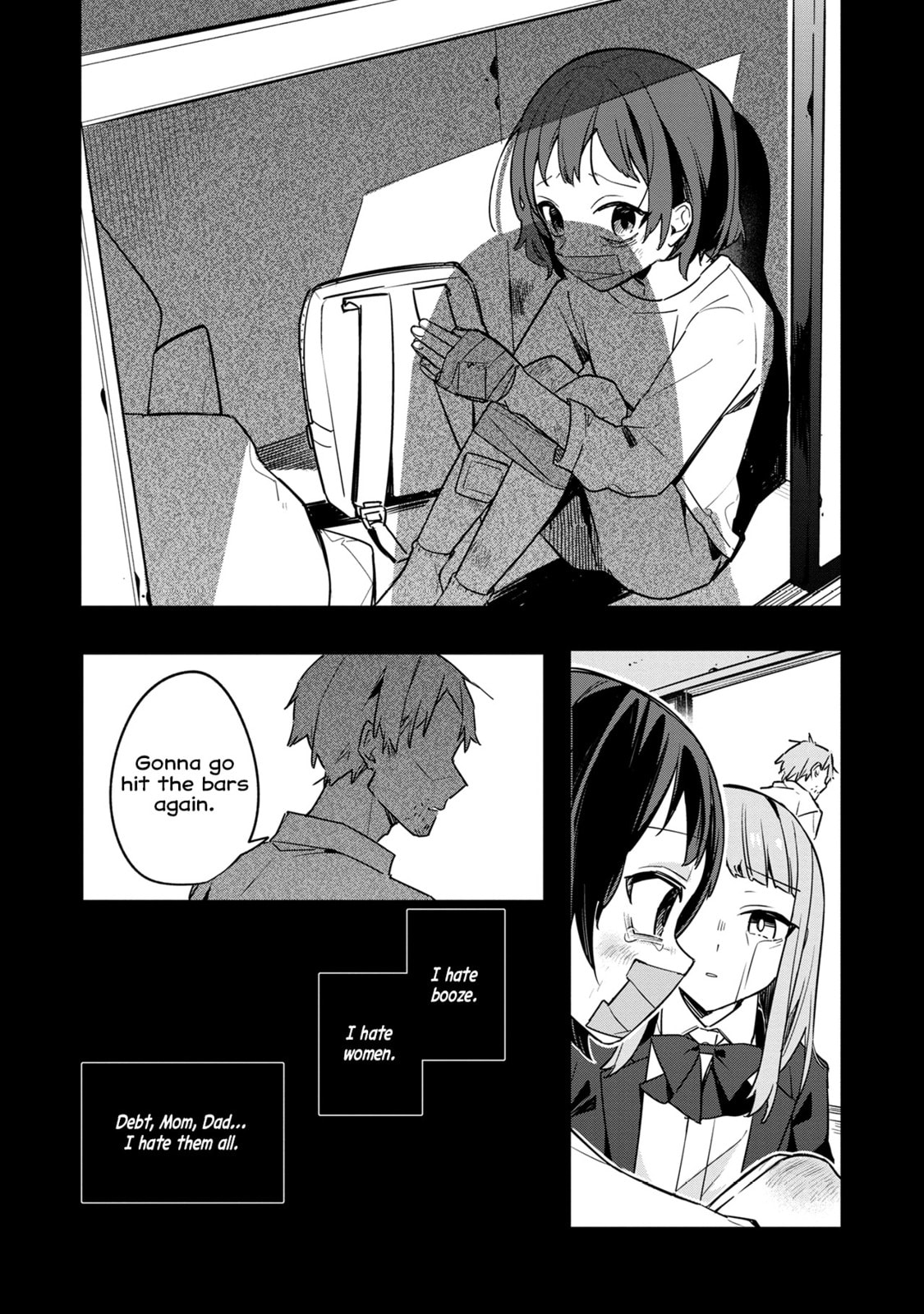 My First Friend Was a Zombie Chapter 14 page 15 - 