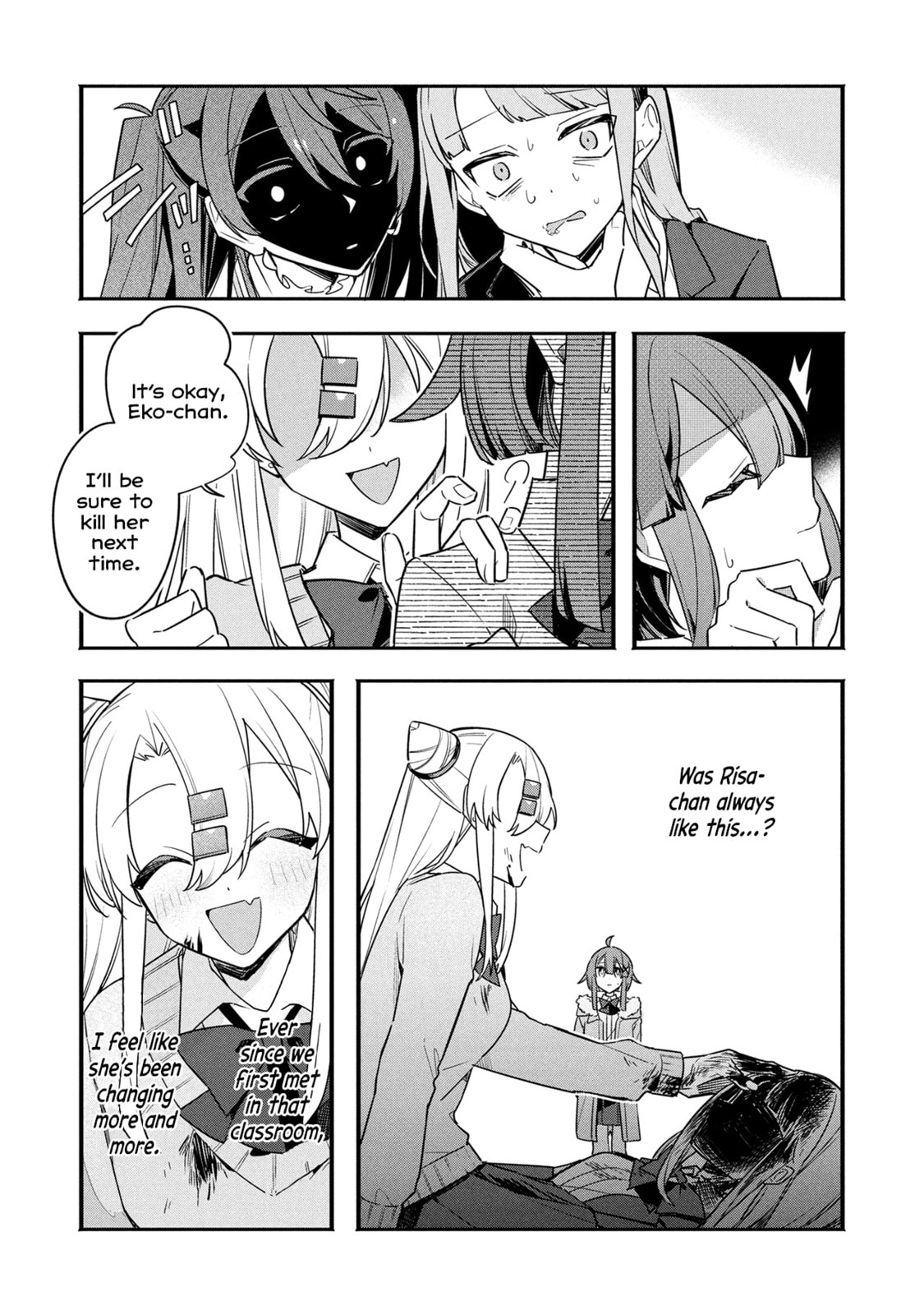 My First Friend Was a Zombie Chapter 14 page 24 - 
