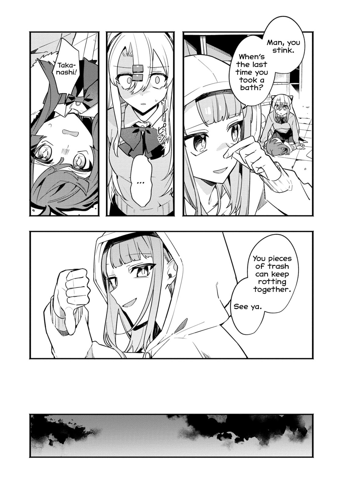 My First Friend Was a Zombie Chapter 14 page 5 - 