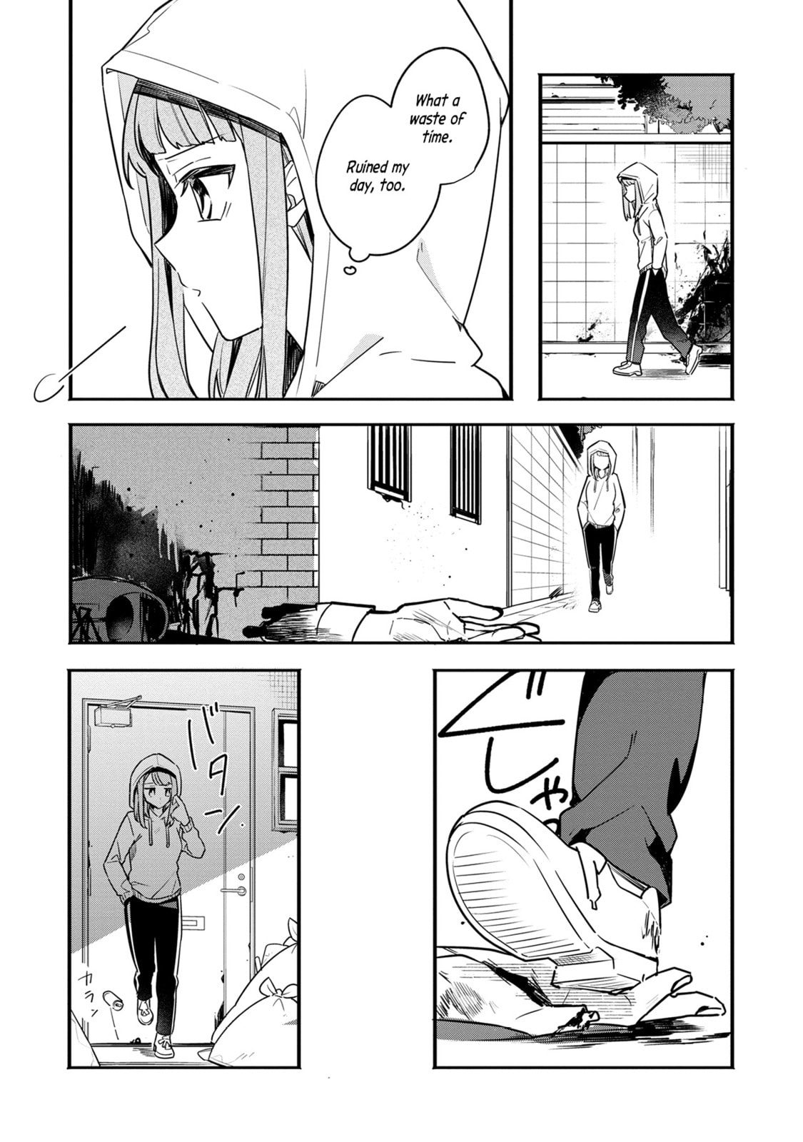 My First Friend Was a Zombie Chapter 14 page 6 - 