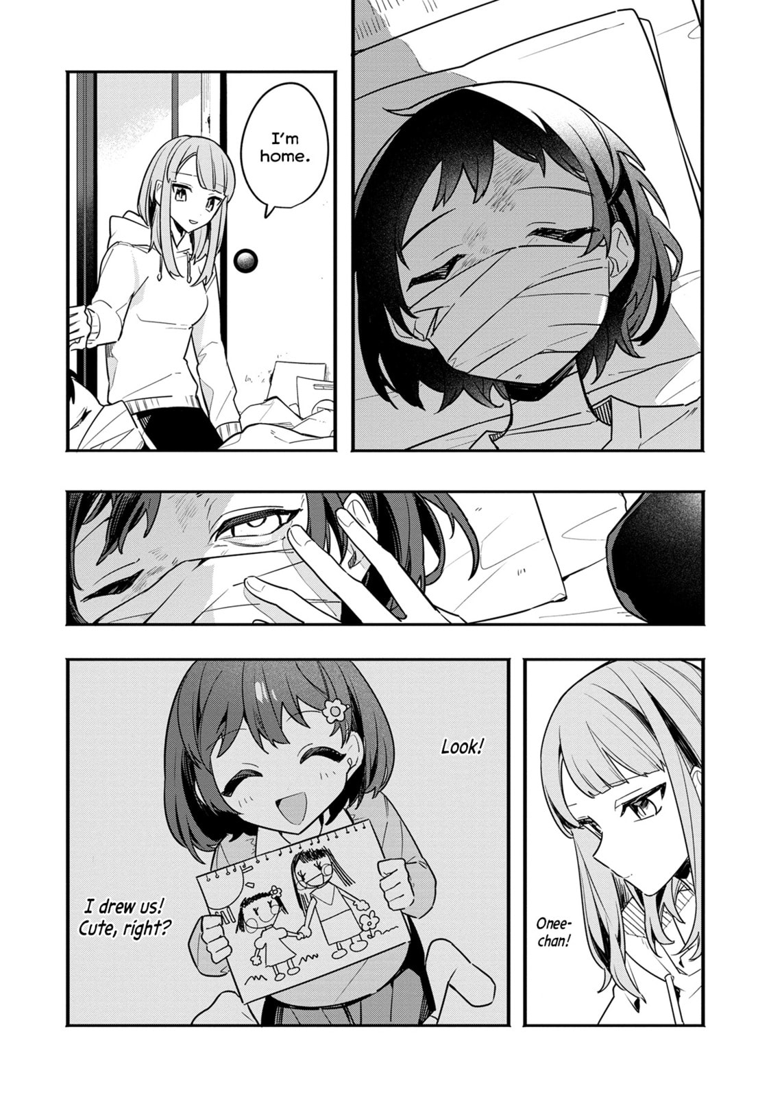 My First Friend Was a Zombie Chapter 14 page 7 - 