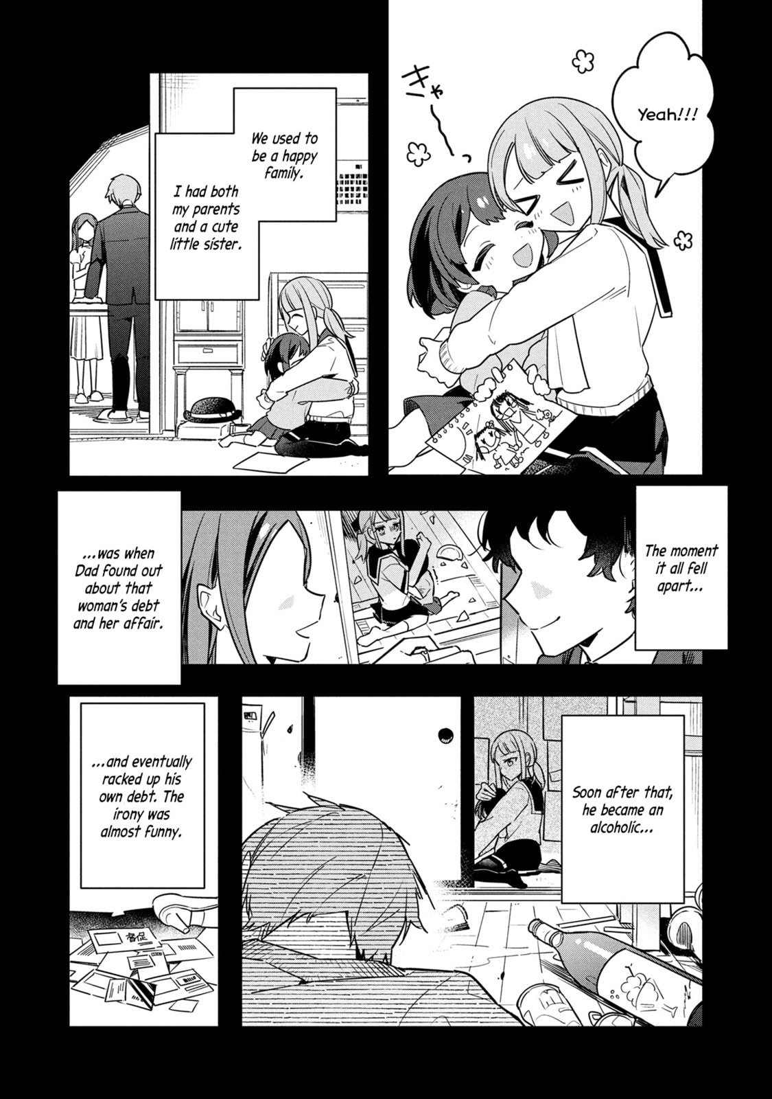My First Friend Was a Zombie Chapter 14 page 8 - 