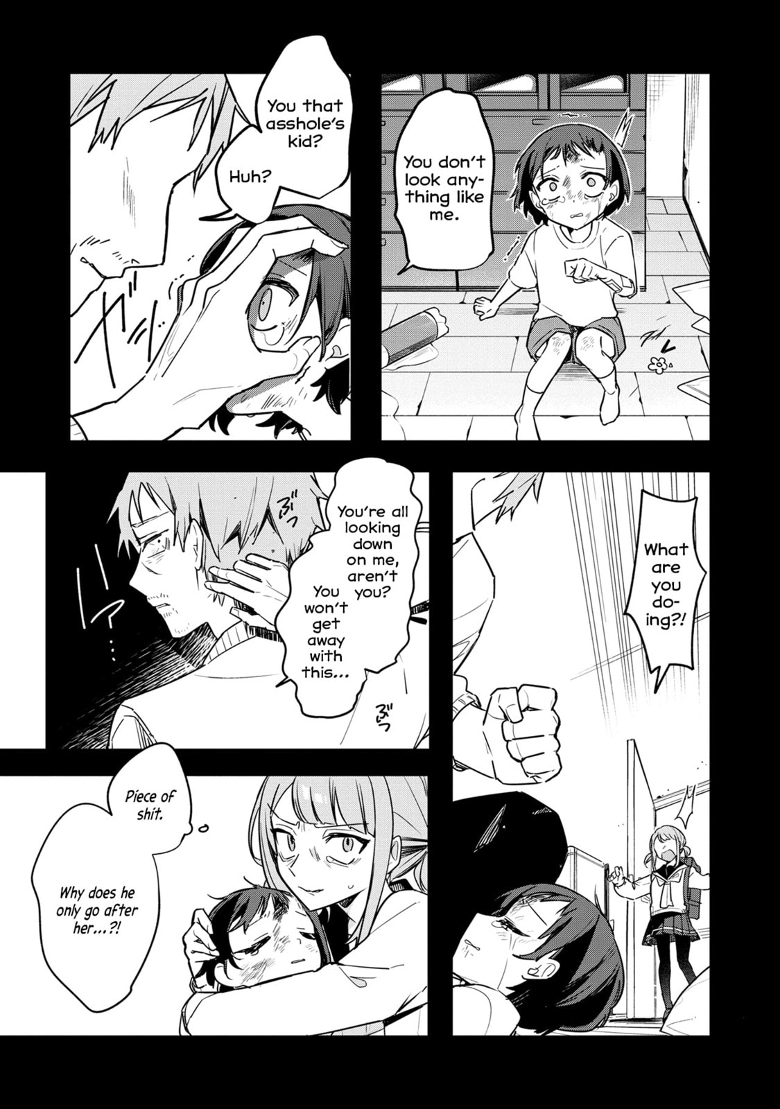 My First Friend Was a Zombie Chapter 14 page 9 - 