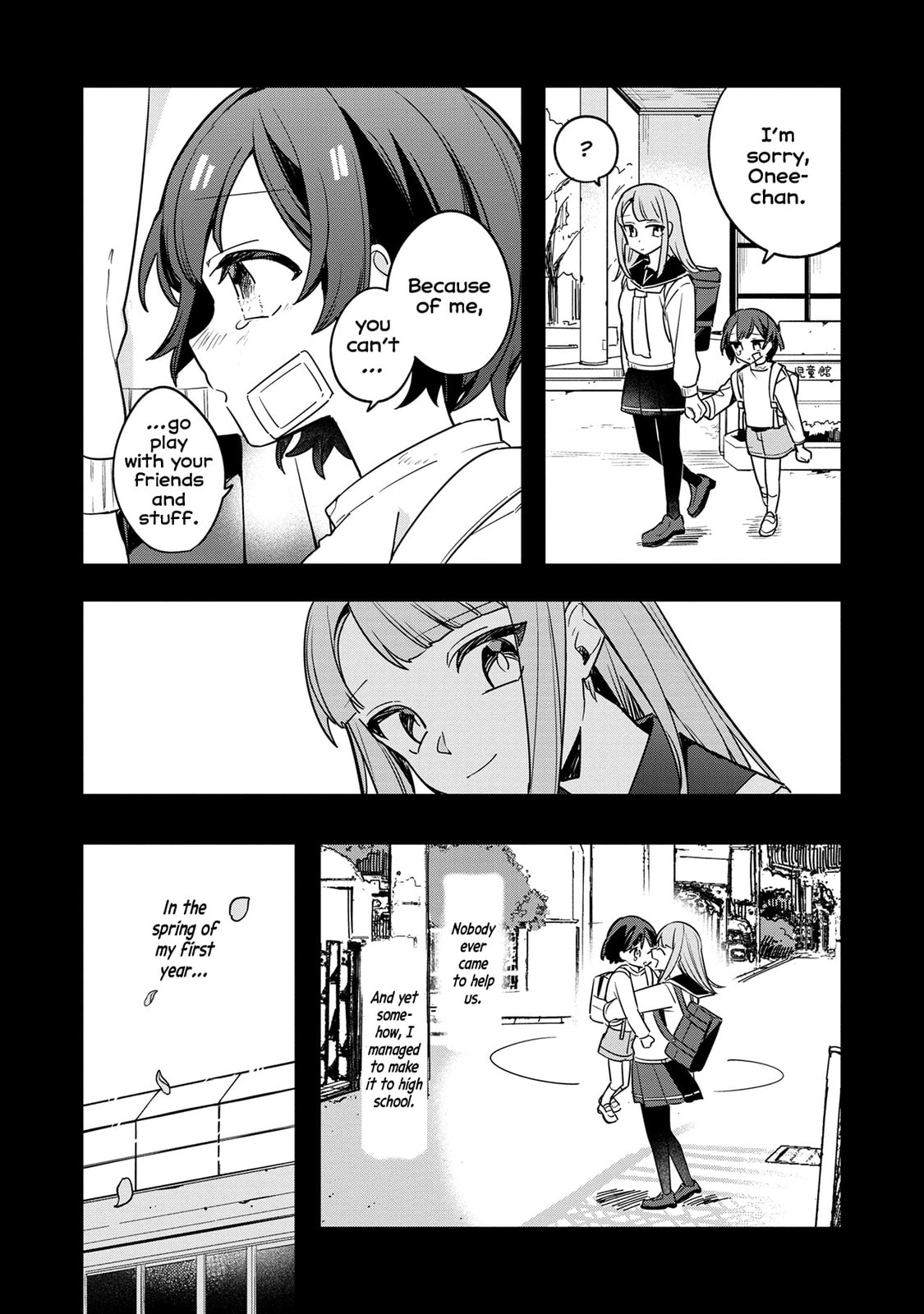 My First Friend Was a Zombie Chapter 14 page 10 - 