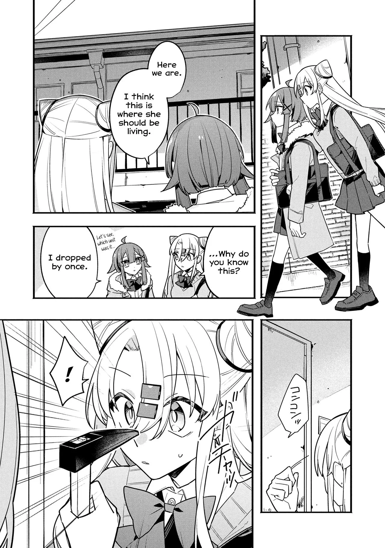 My First Friend Was a Zombie Chapter 15 page 11 - 