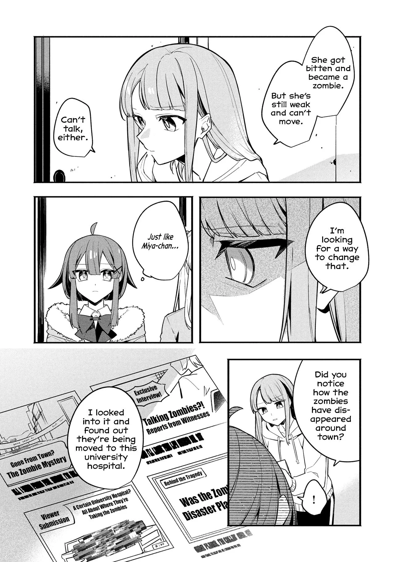 My First Friend Was a Zombie Chapter 15 page 13 - 