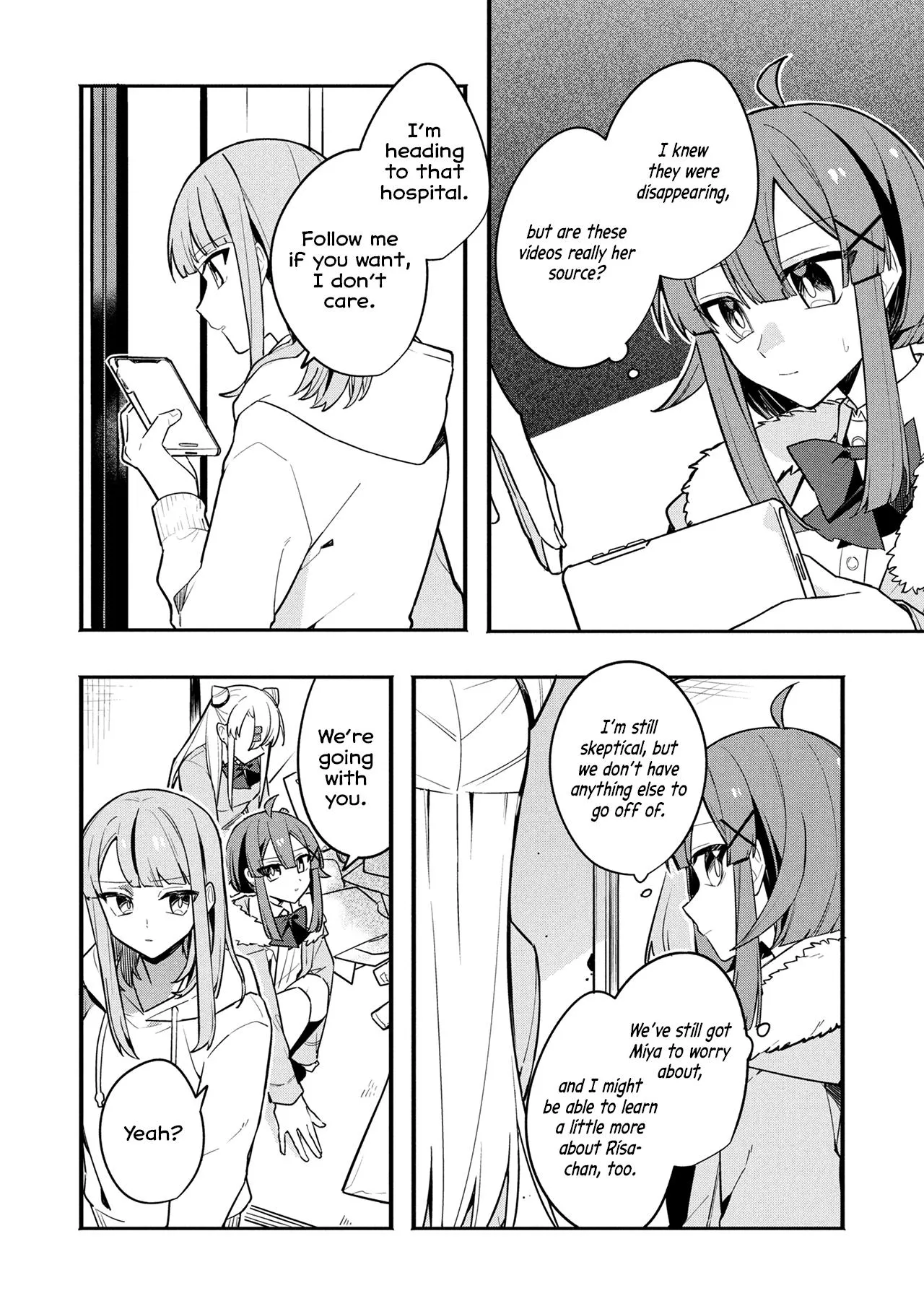 My First Friend Was a Zombie Chapter 15 page 14 - 