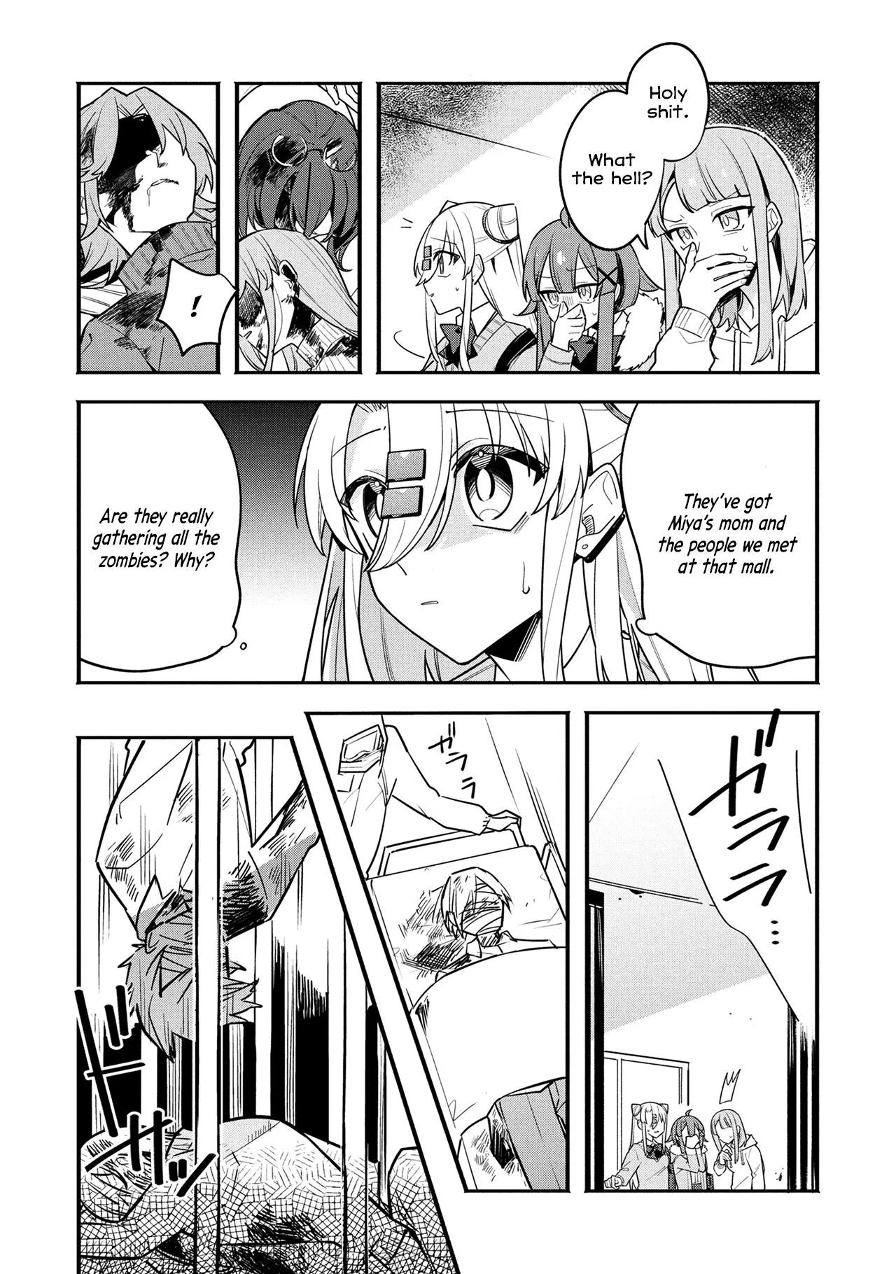 My First Friend Was a Zombie Chapter 15 page 18 - 