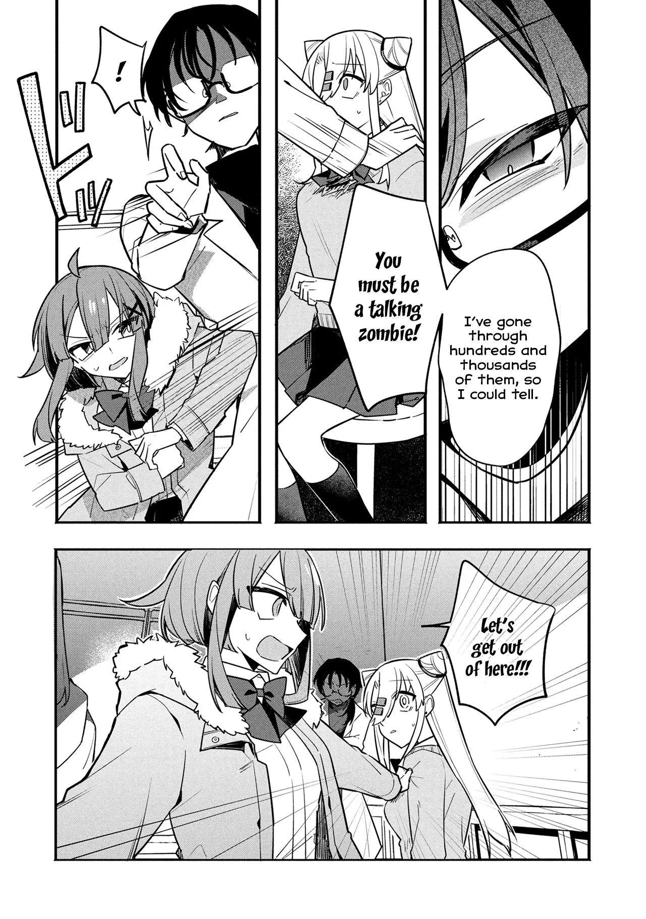 My First Friend Was a Zombie Chapter 15 page 23 - 