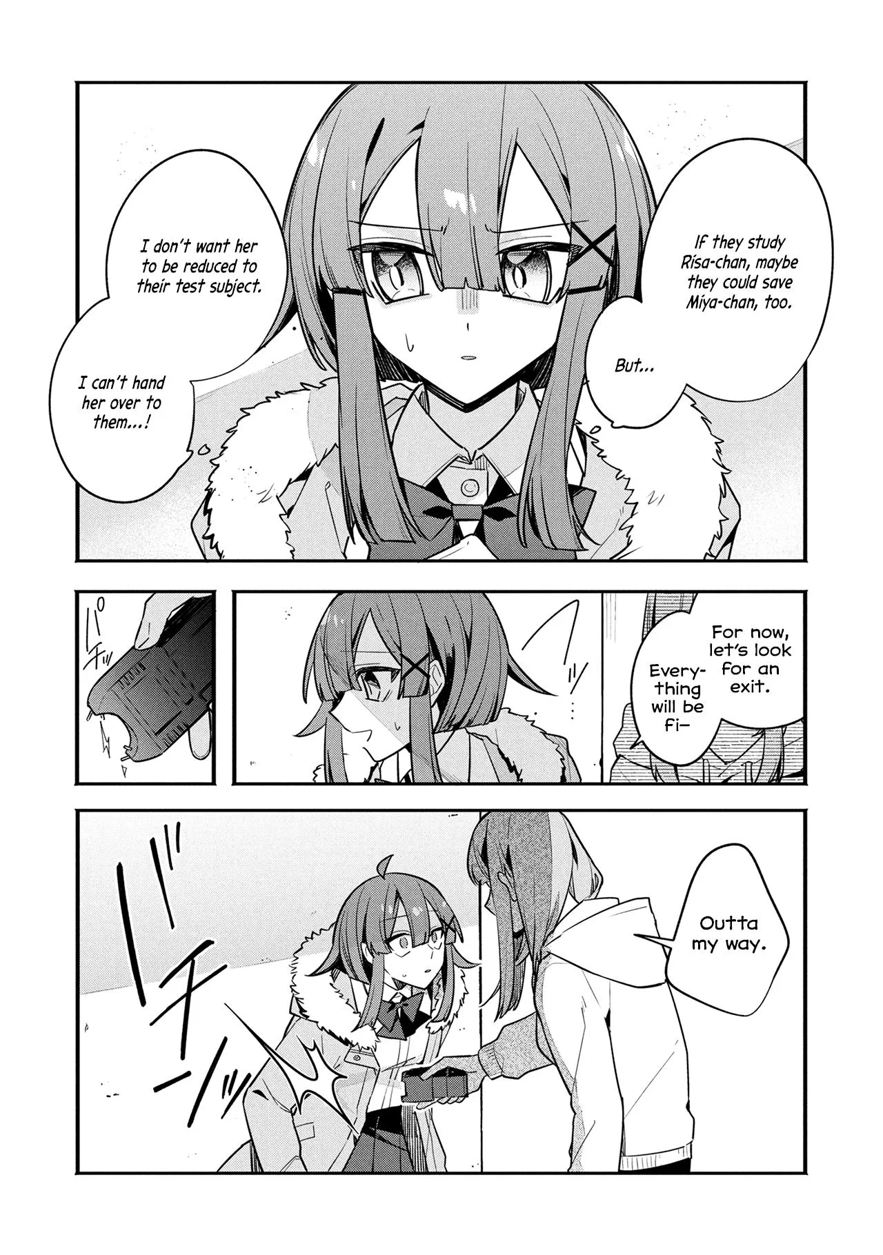 My First Friend Was a Zombie Chapter 15 page 25 - 