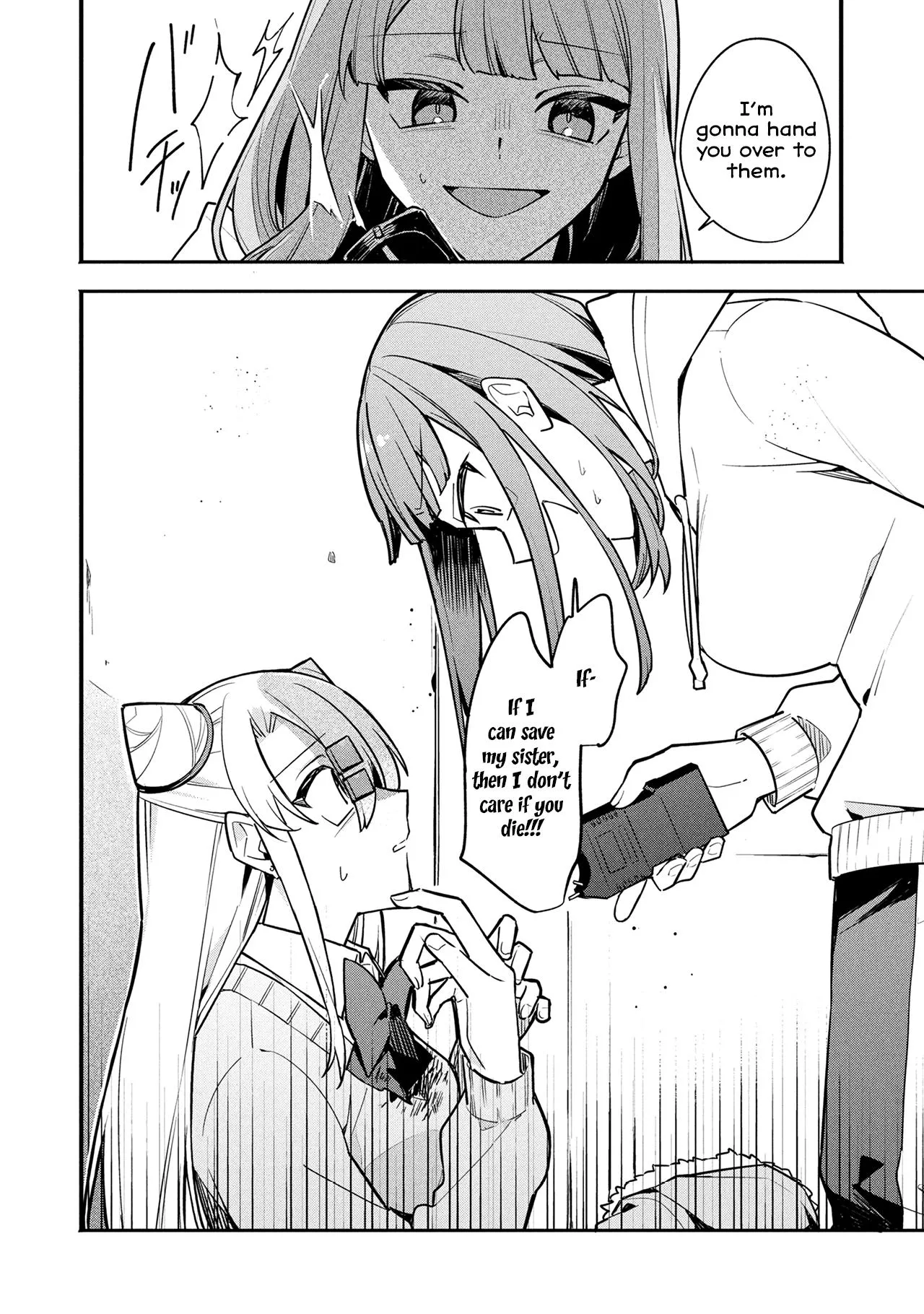 My First Friend Was a Zombie Chapter 15 page 26 - 
