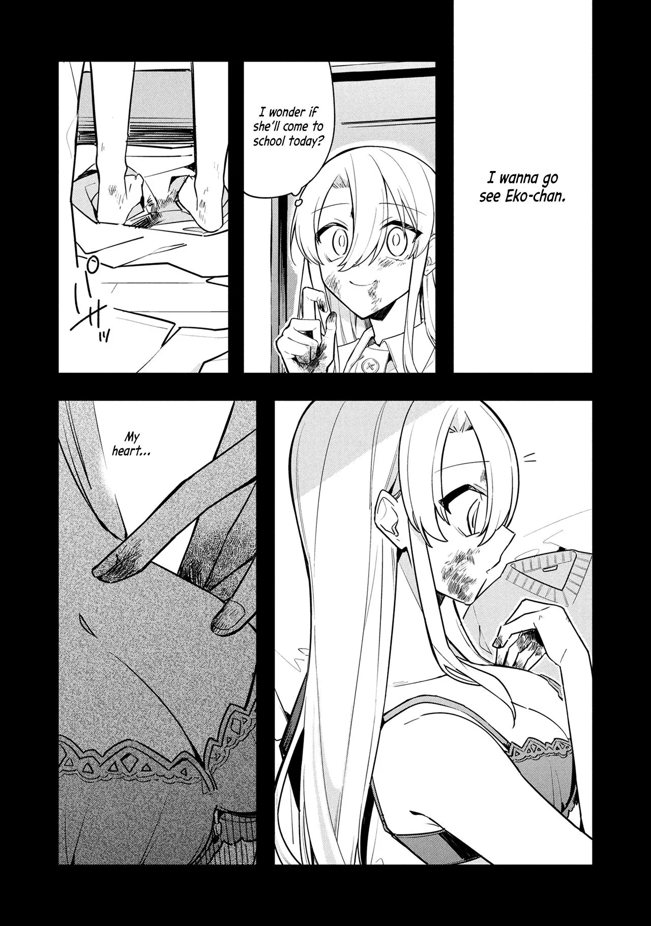 My First Friend Was a Zombie Chapter 15 page 5 - 