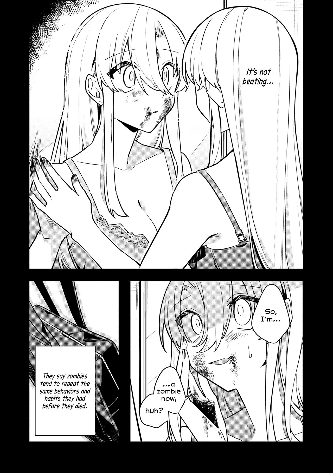 My First Friend Was a Zombie Chapter 15 page 6 - 