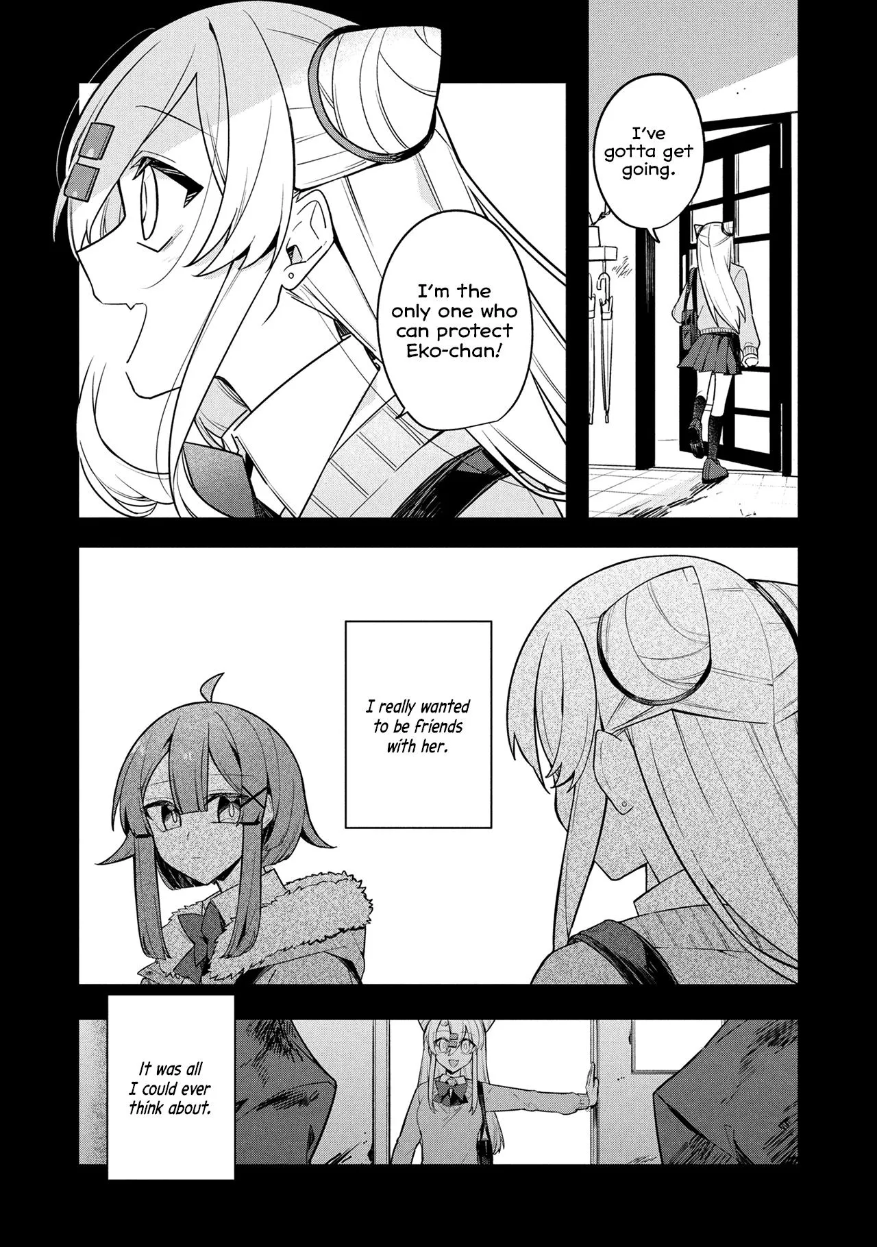 My First Friend Was a Zombie Chapter 15 page 7 - 