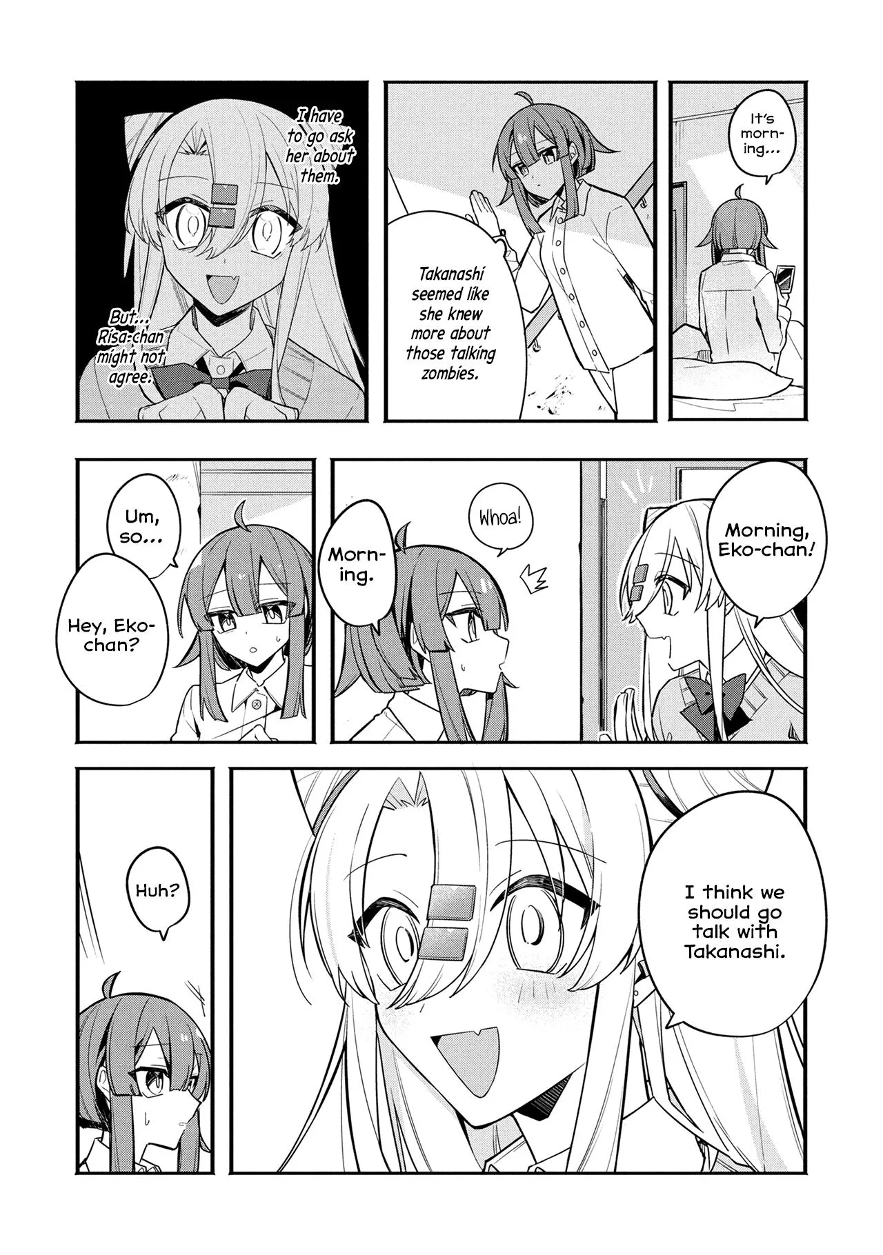 My First Friend Was a Zombie Chapter 15 page 9 - 