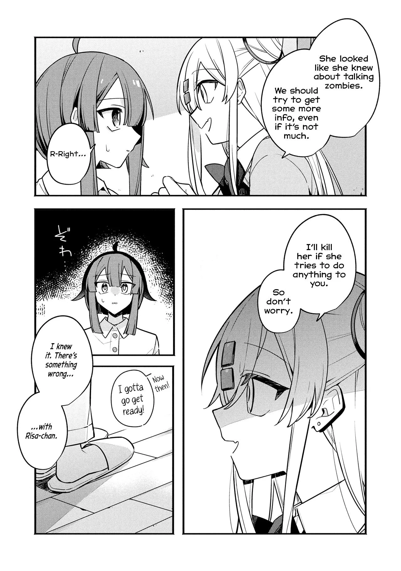 My First Friend Was a Zombie Chapter 15 page 10 - 