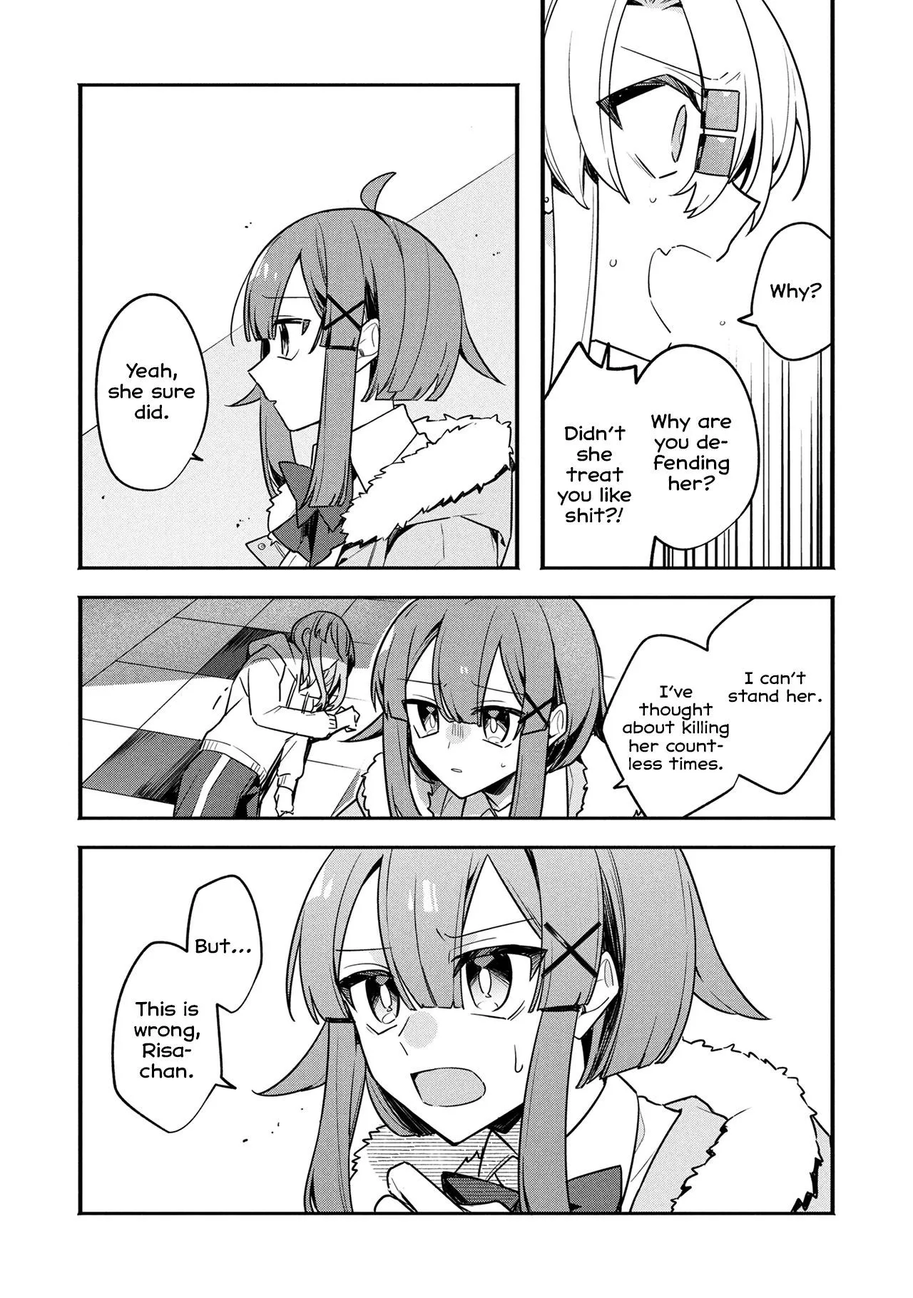 My First Friend Was a Zombie Chapter 16 page 11 - 