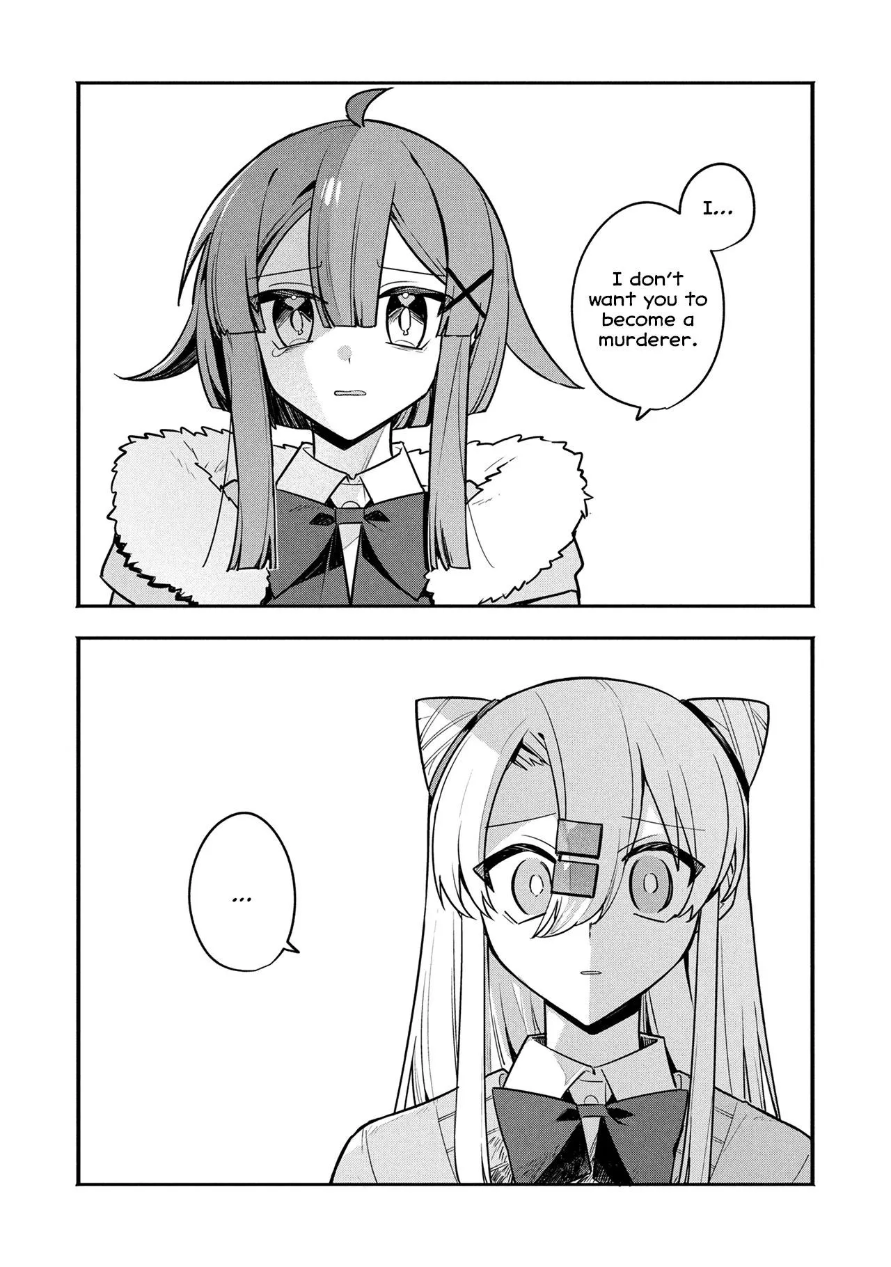 My First Friend Was a Zombie Chapter 16 page 13 - 