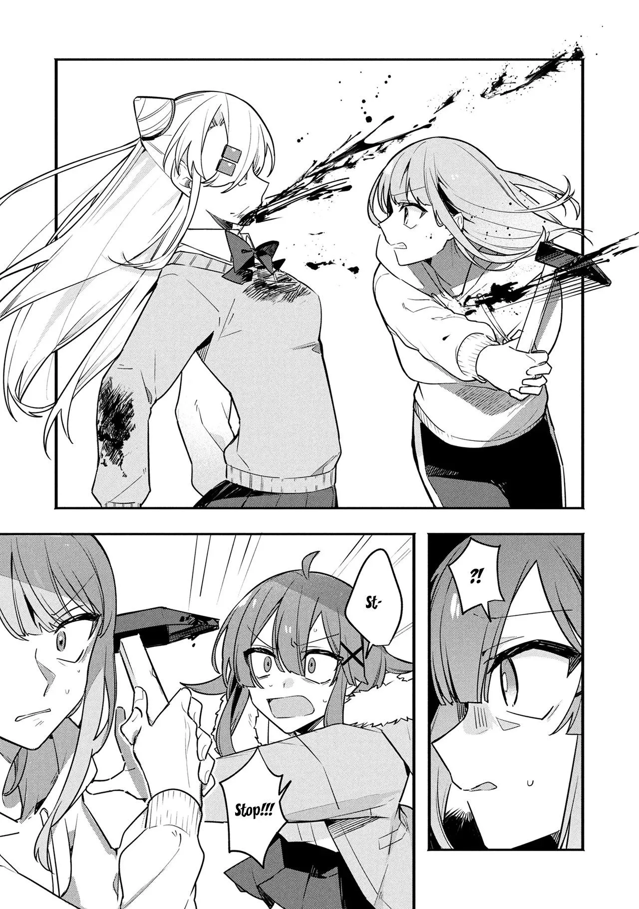 My First Friend Was a Zombie Chapter 16 page 15 - 