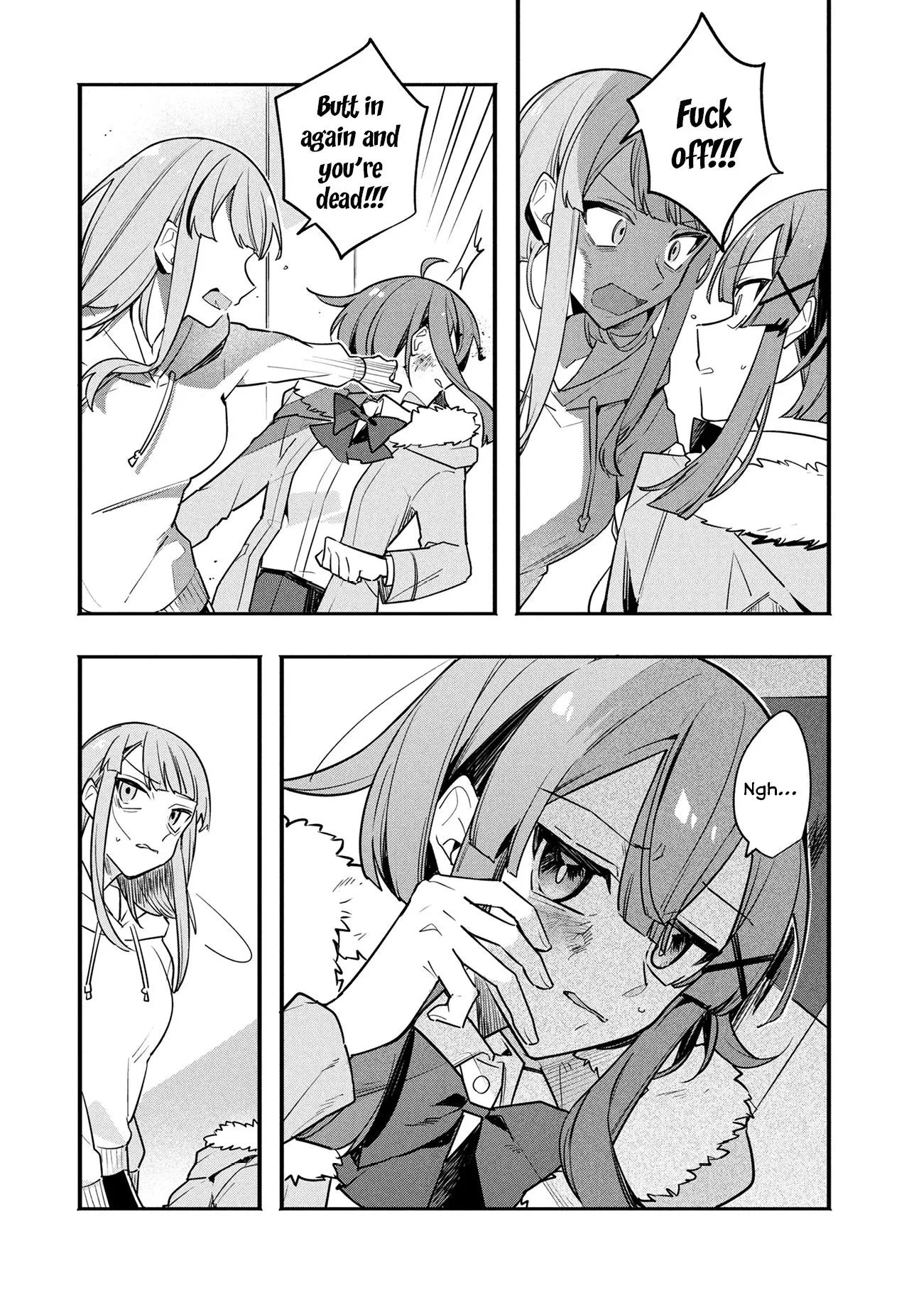 My First Friend Was a Zombie Chapter 16 page 16 - 