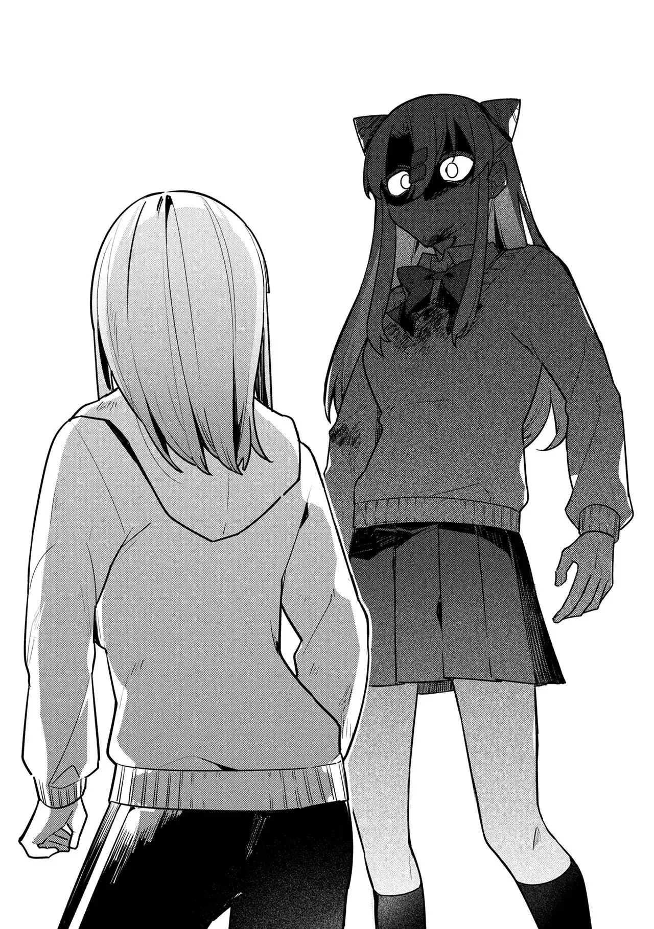 My First Friend Was a Zombie Chapter 16 page 17 - 