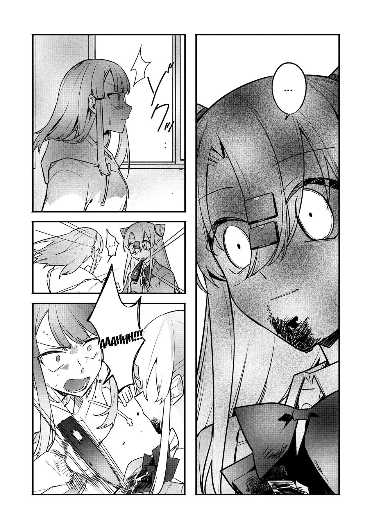 My First Friend Was a Zombie Chapter 16 page 18 - 