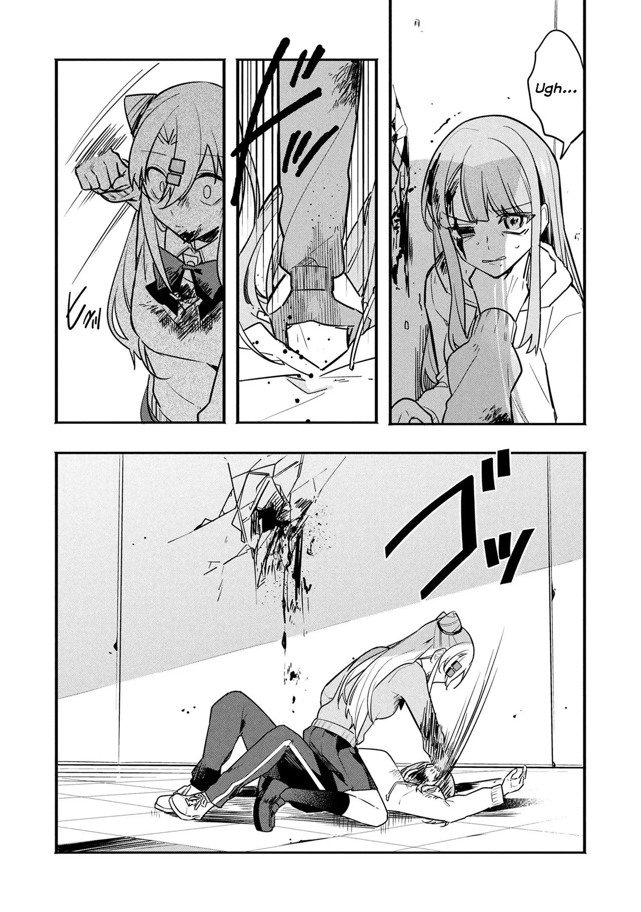 My First Friend Was a Zombie Chapter 16 page 20 - 
