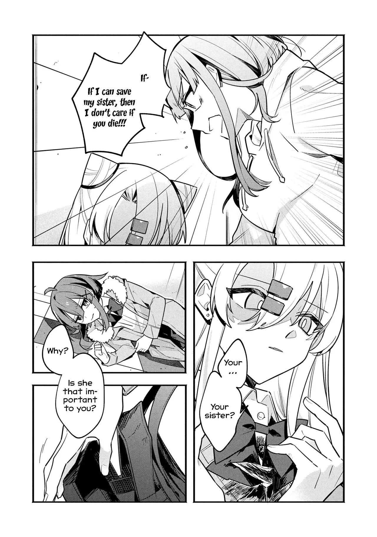 My First Friend Was a Zombie Chapter 16 page 3 - 