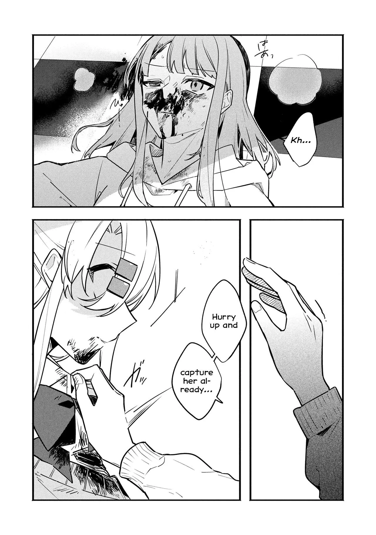 My First Friend Was a Zombie Chapter 16 page 22 - 