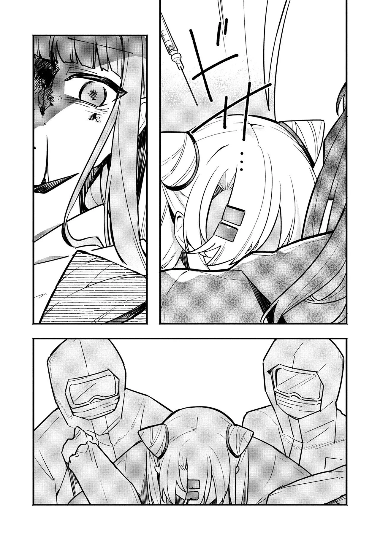 My First Friend Was a Zombie Chapter 16 page 25 - 