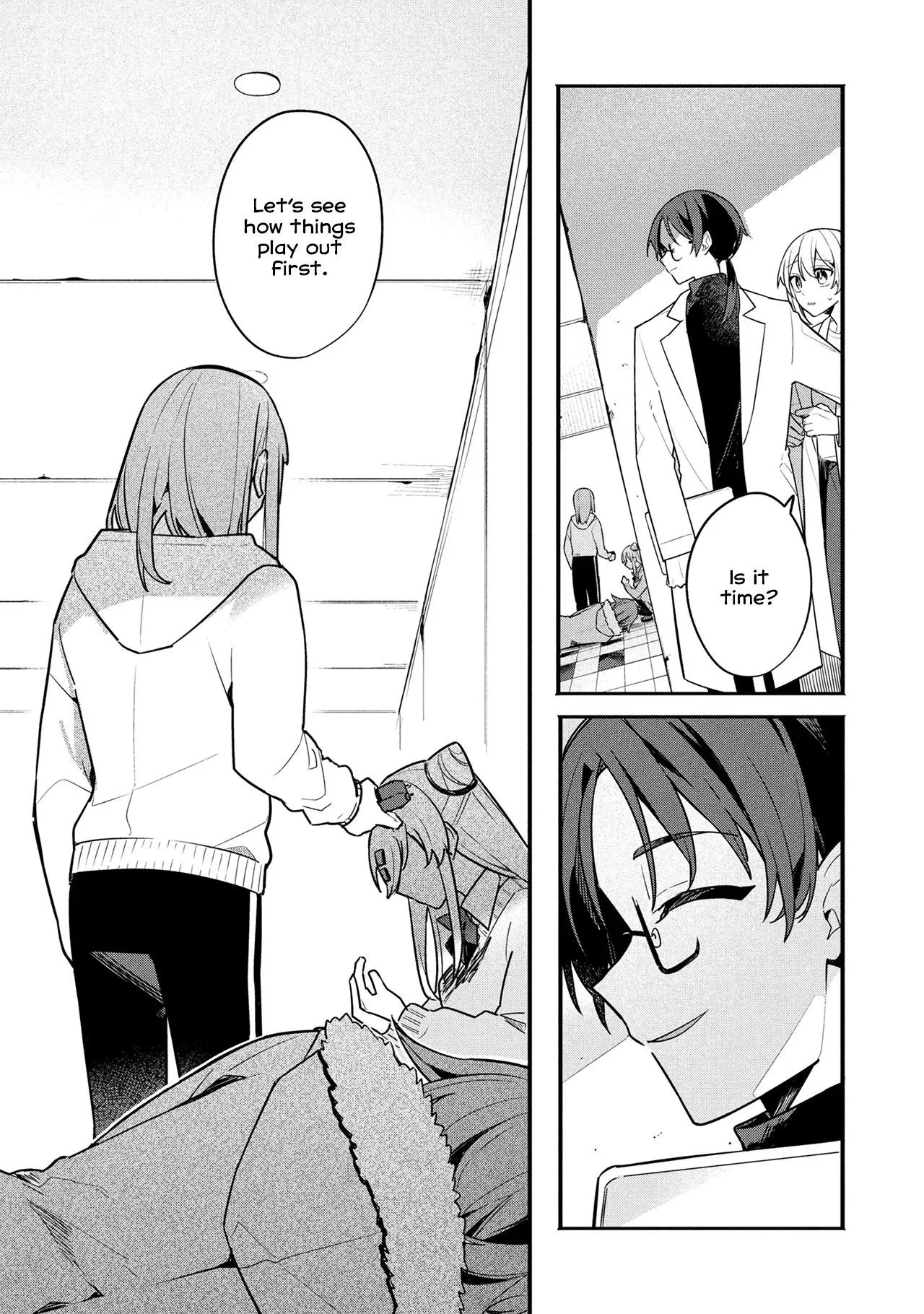 My First Friend Was a Zombie Chapter 16 page 4 - 