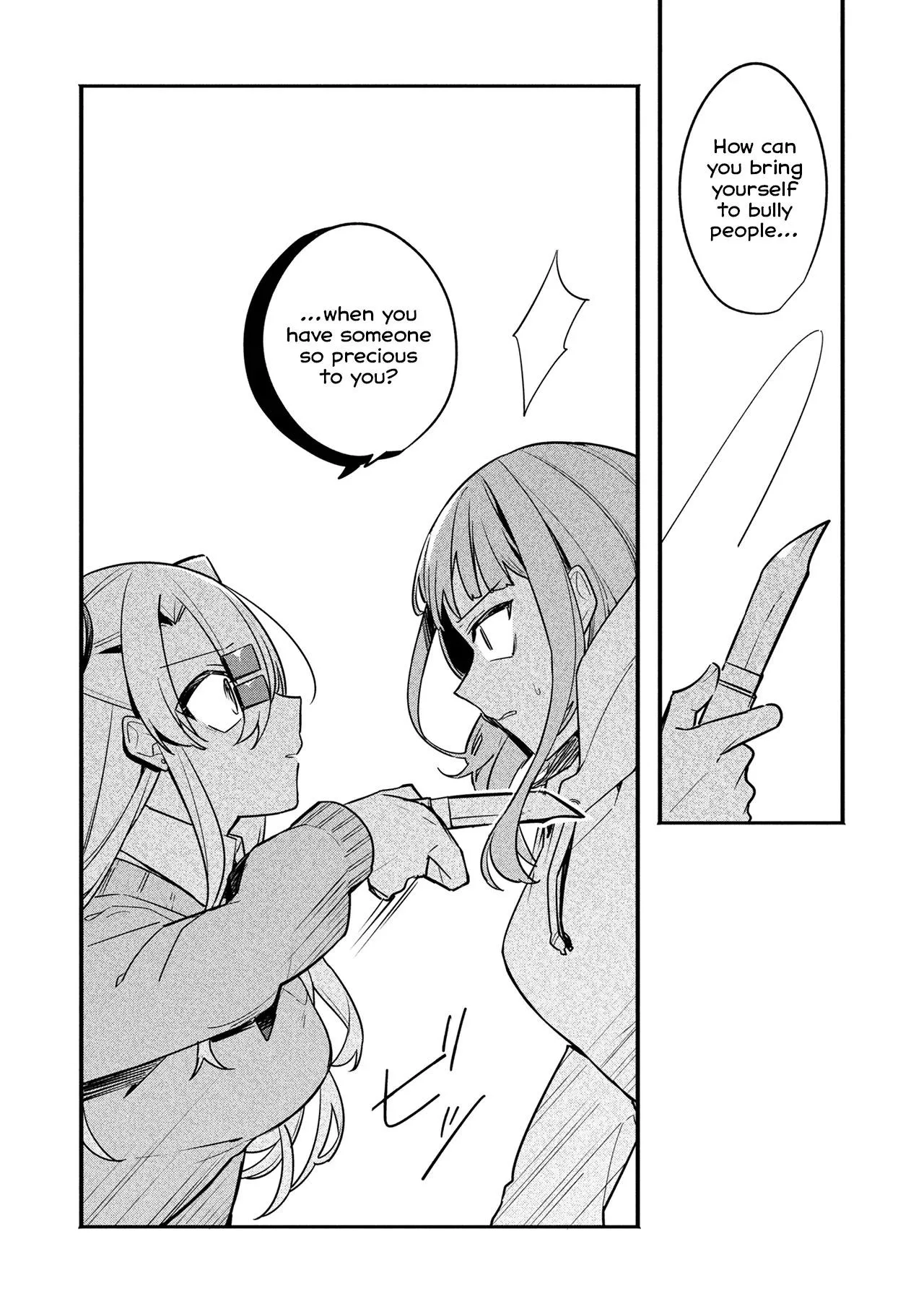 My First Friend Was a Zombie Chapter 16 page 5 - 