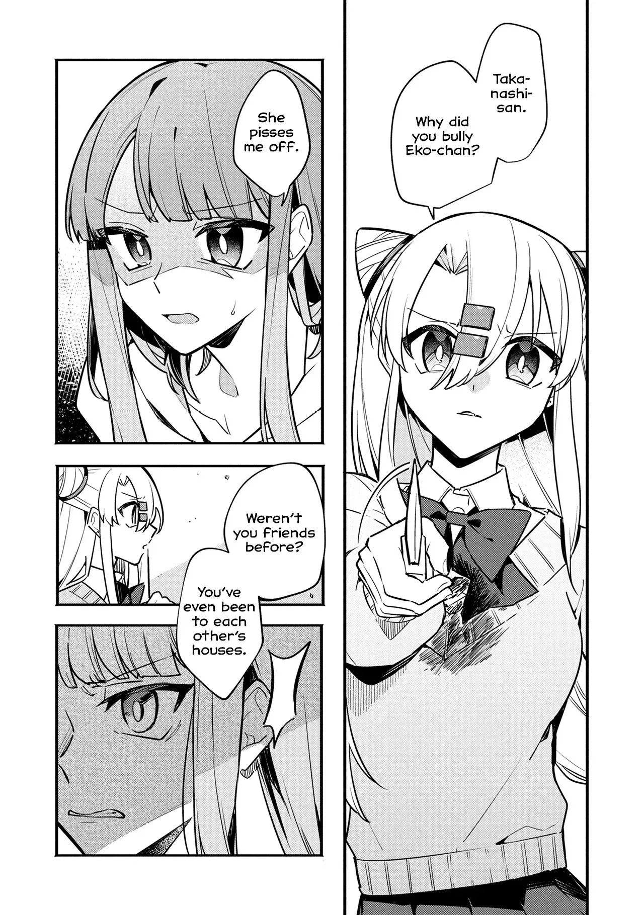 My First Friend Was a Zombie Chapter 16 page 6 - 